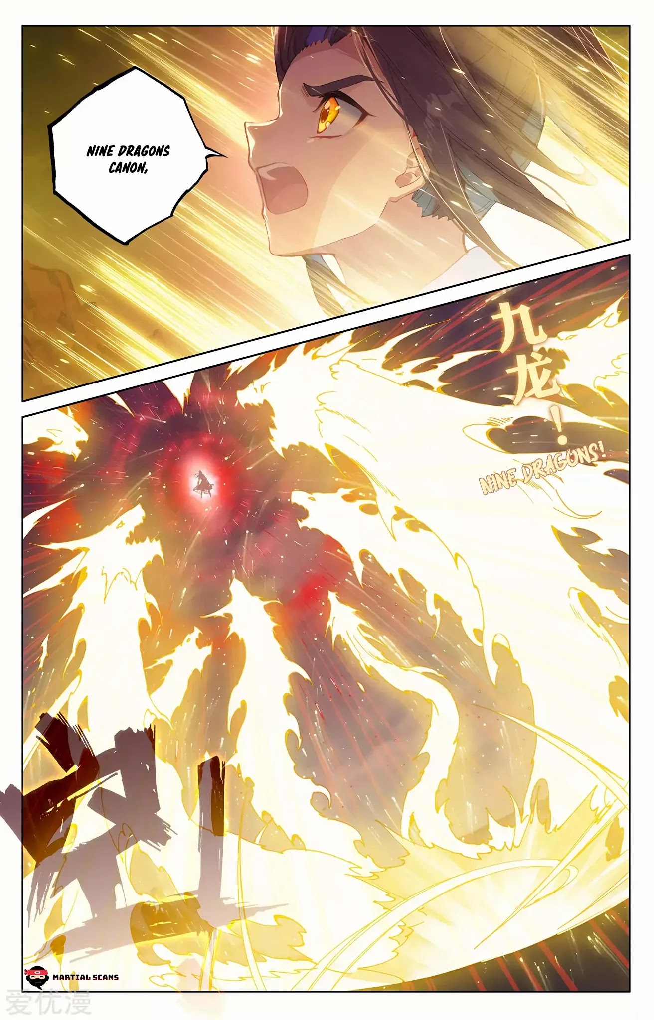Yuan Zun Chapter 228.5 page 2 - Chapter 228.5: Zhou Yuan VS Yang Xuan