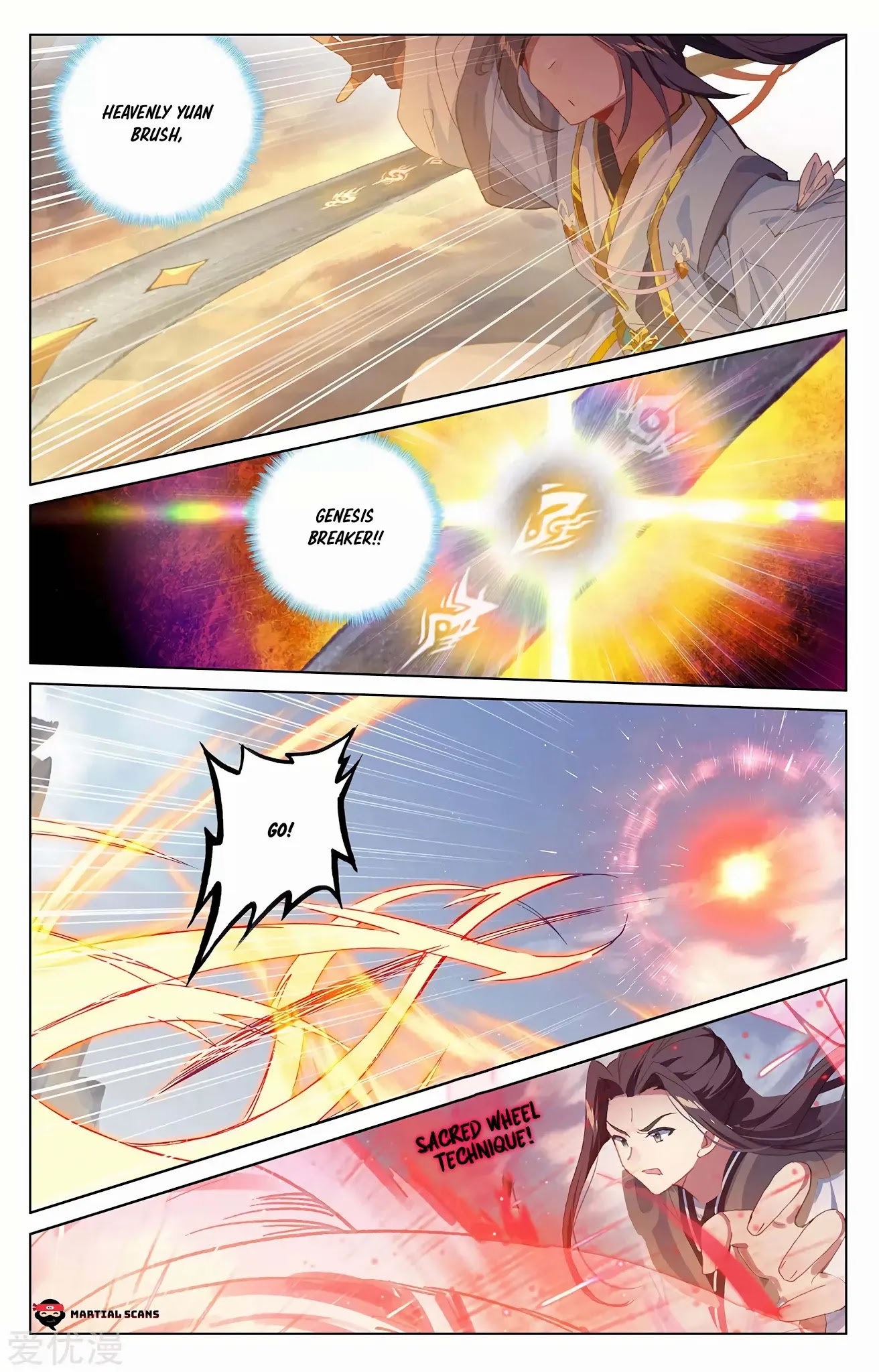 Yuan Zun Chapter 228.5 page 4 - Chapter 228.5: Zhou Yuan VS Yang Xuan