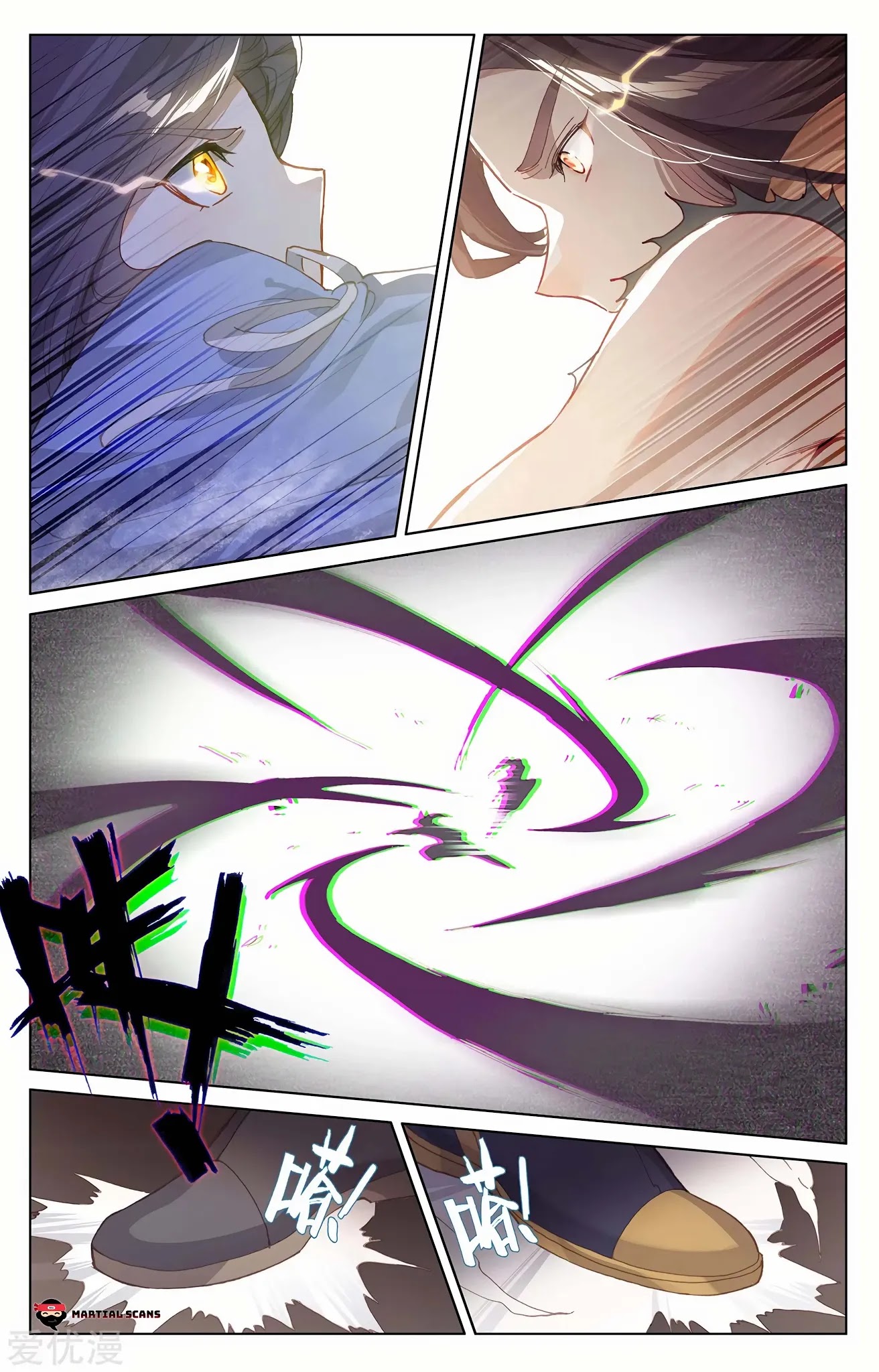Yuan Zun Chapter 228.5 page 6 - Chapter 228.5: Zhou Yuan VS Yang Xuan
