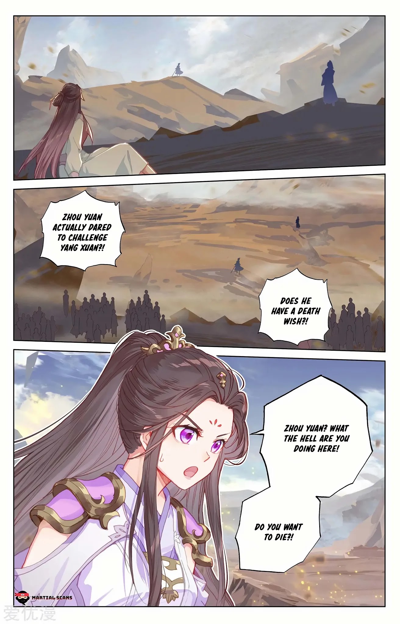 Yuan Zun Chapter 228 page 2 - Chapter 228: Want to Die?