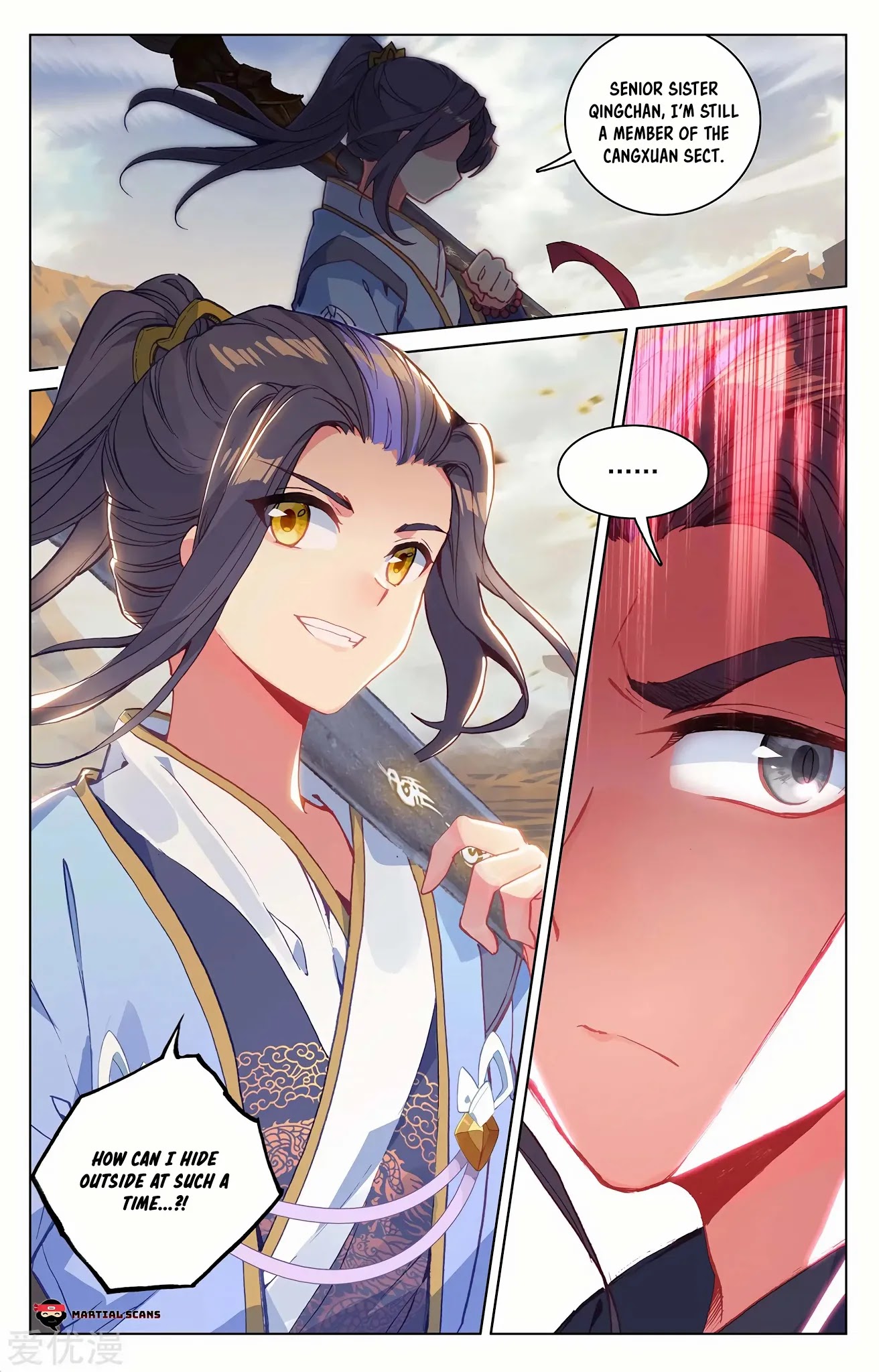 Yuan Zun Chapter 228 page 3 - Chapter 228: Want to Die?