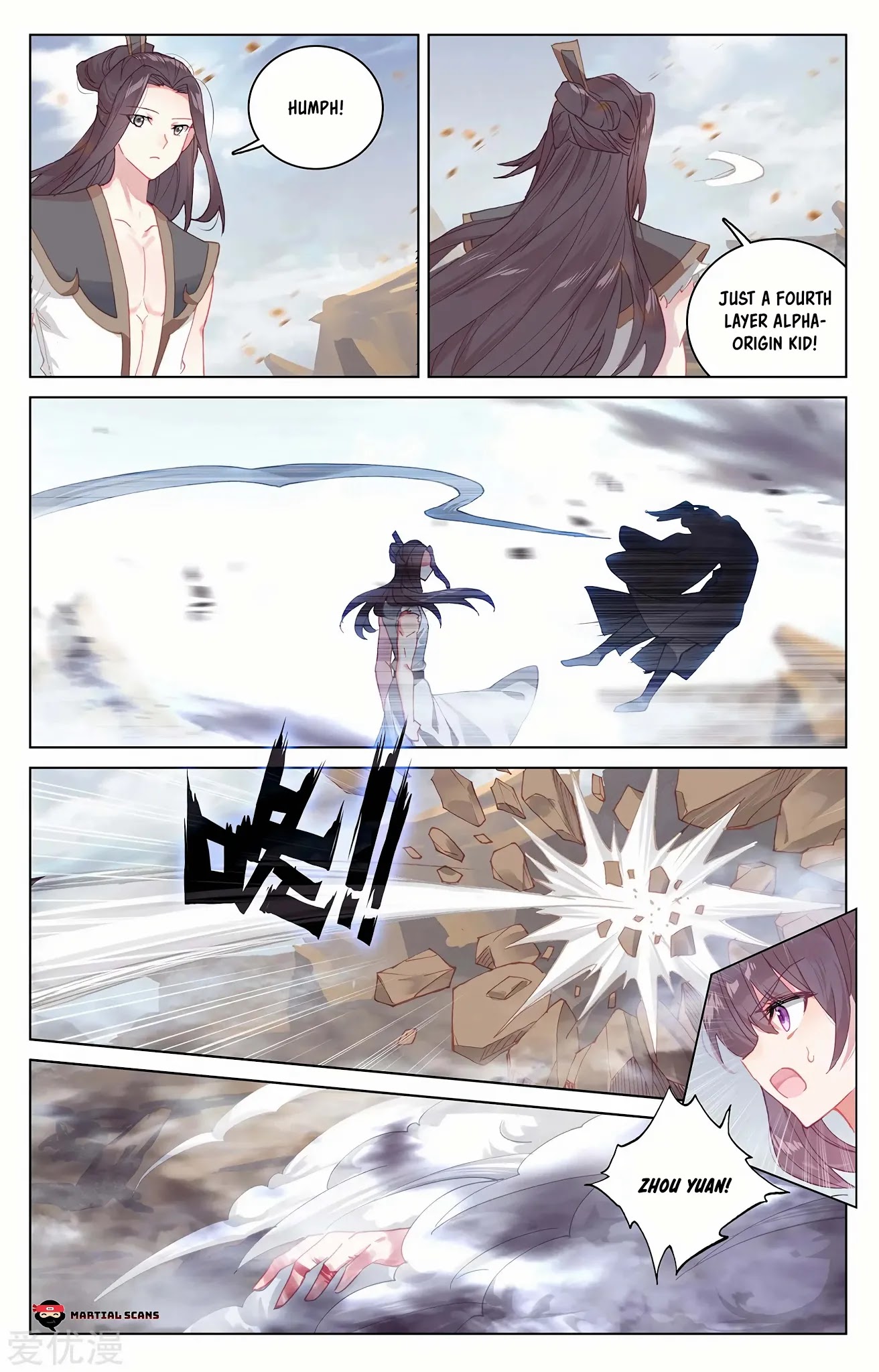 Yuan Zun Chapter 228 page 5 - Chapter 228: Want to Die?