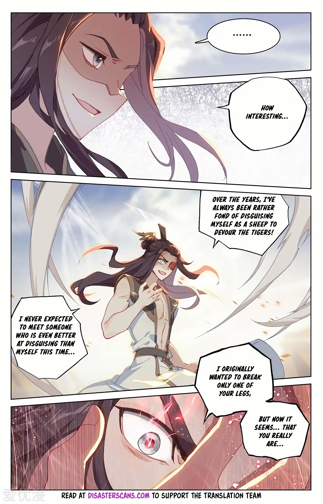 Yuan Zun Chapter 228 page 7 - Chapter 228: Want to Die?