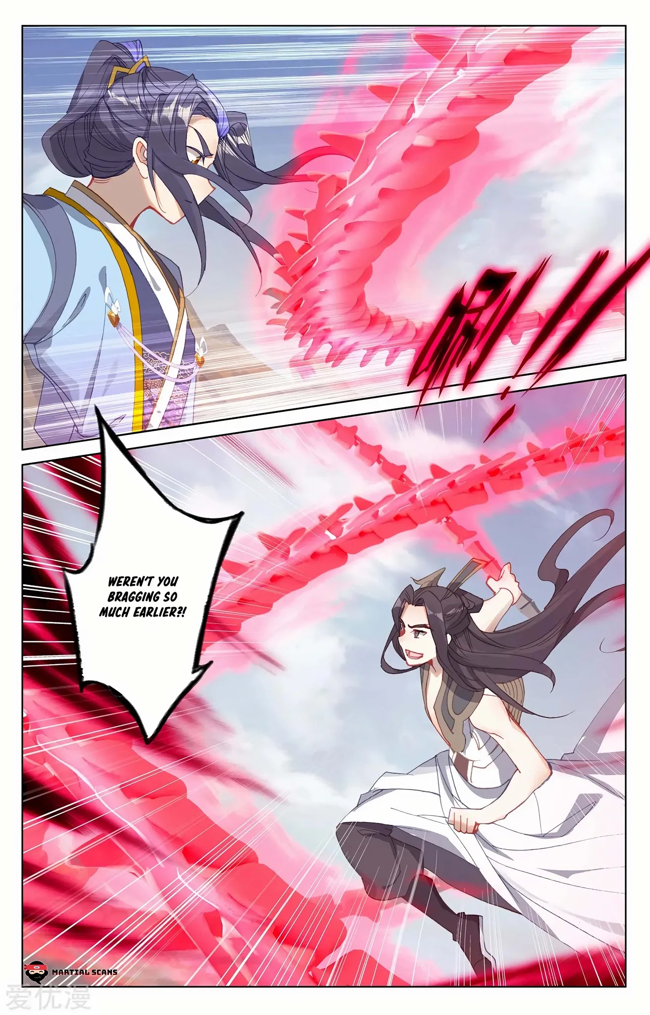 Yuan Zun Chapter 229.5 page 4 - Chapter 229.5: The Tenaciously Troublesome Yang Xuan
