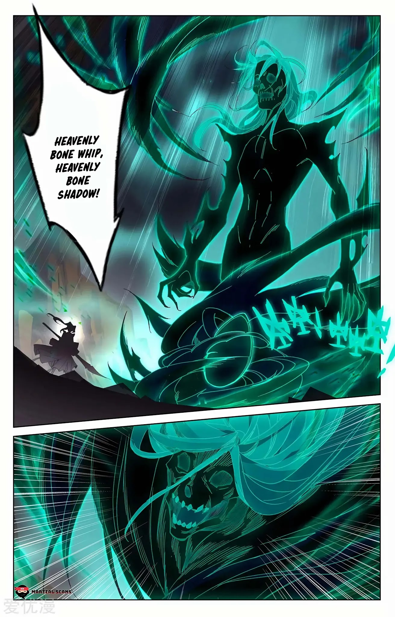 Yuan Zun Chapter 229.5 page 5 - Chapter 229.5: The Tenaciously Troublesome Yang Xuan