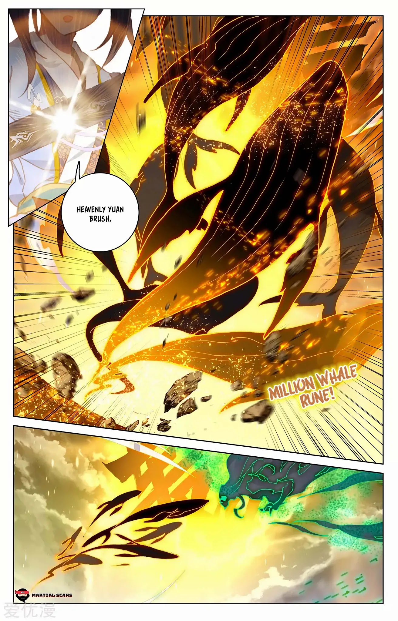 Yuan Zun Chapter 229.5 page 6 - Chapter 229.5: The Tenaciously Troublesome Yang Xuan