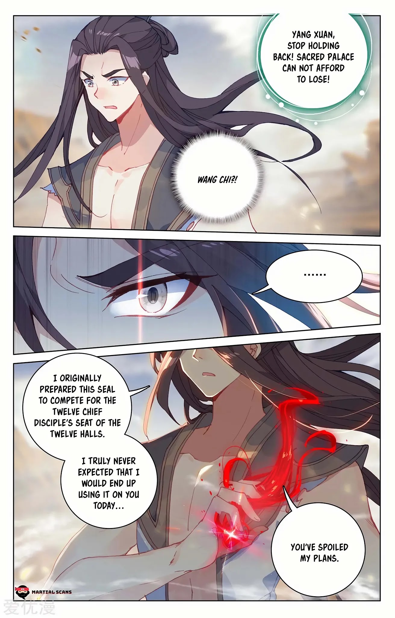 Yuan Zun Chapter 229.5 page 8 - Chapter 229.5: The Tenaciously Troublesome Yang Xuan