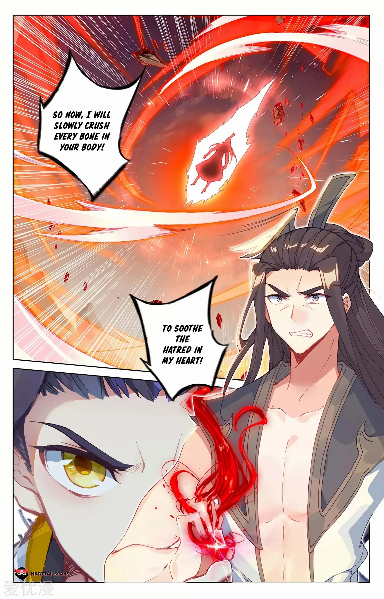 Yuan Zun Chapter 229.5 page 9 - Chapter 229.5: The Tenaciously Troublesome Yang Xuan