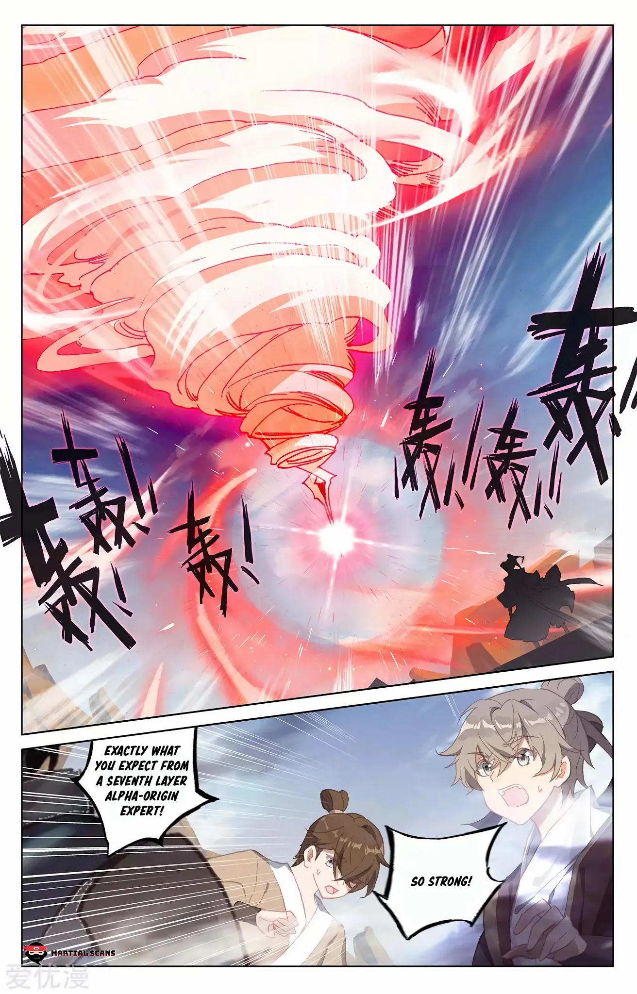 Yuan Zun Chapter 229 page 2 - Chapter 229: Zhou Yuan's Prowess