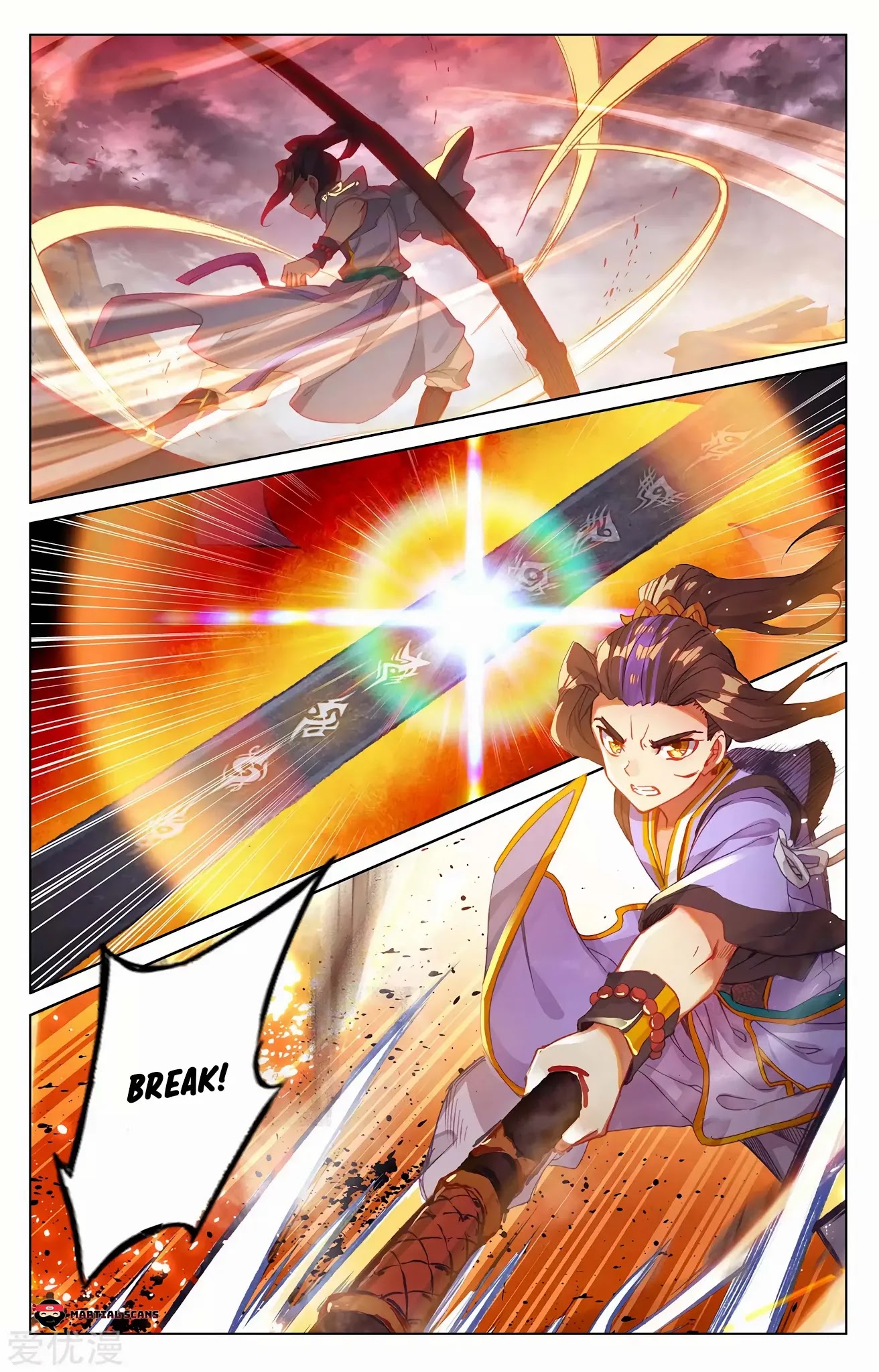 Yuan Zun Chapter 229 page 4 - Chapter 229: Zhou Yuan's Prowess