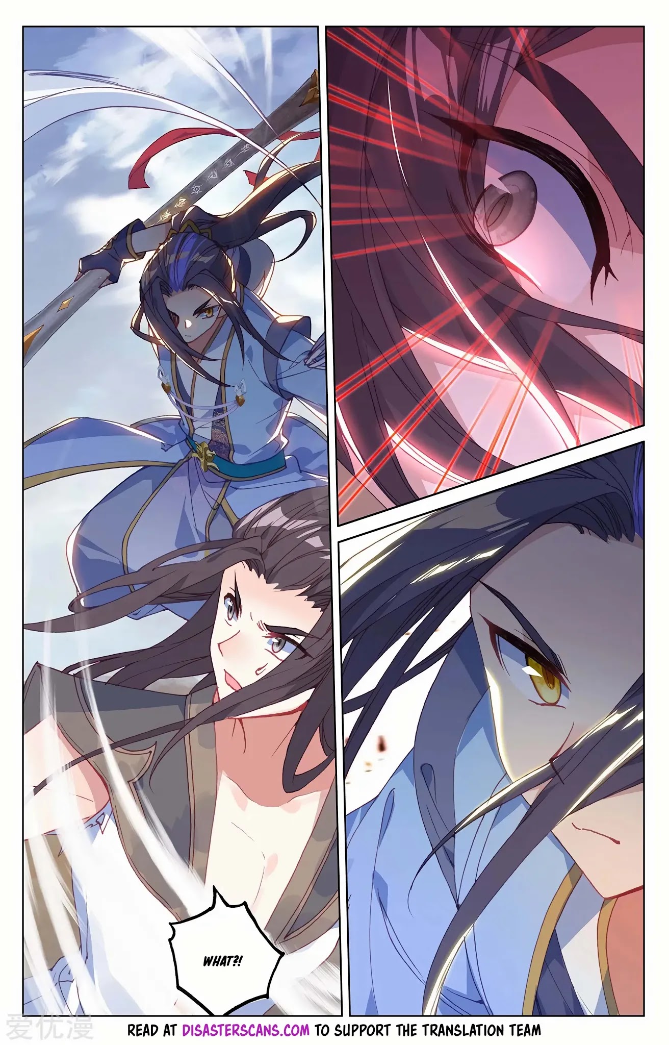Yuan Zun Chapter 229 page 7 - Chapter 229: Zhou Yuan's Prowess