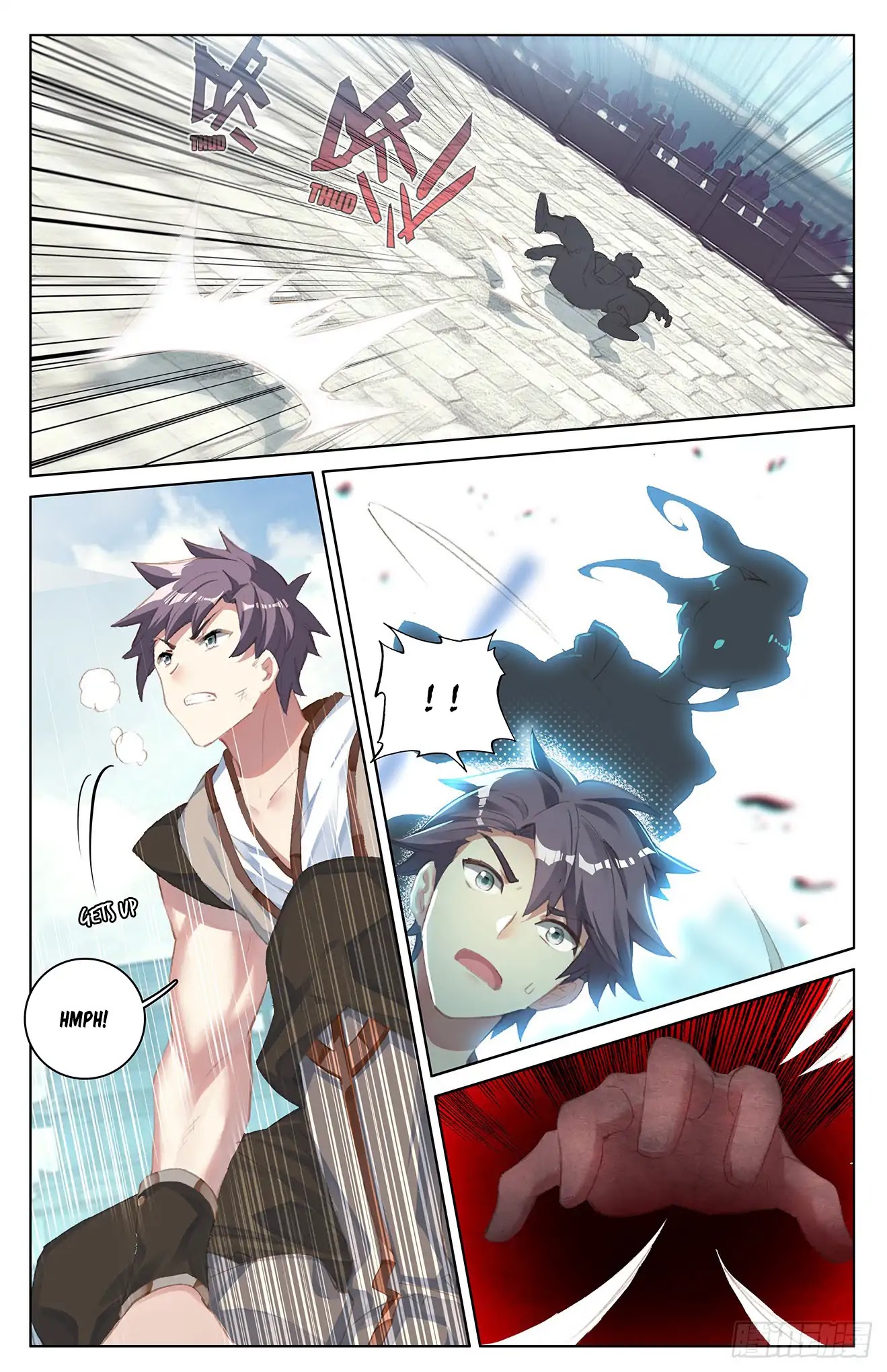 Yuan Zun Chapter 23.5 page 2 - Chapter 23.5: Showing Off (Part 2)
