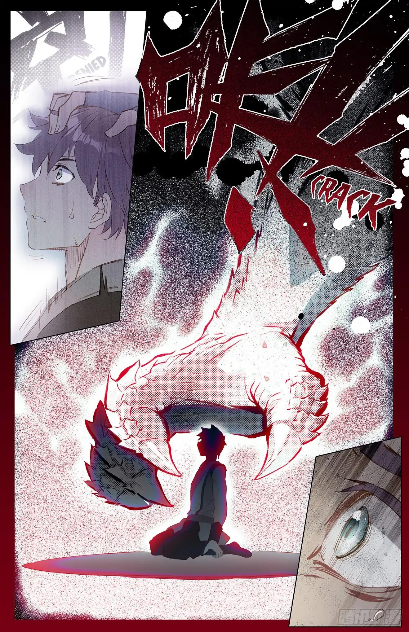 Yuan Zun Chapter 23.5 page 3 - Chapter 23.5: Showing Off (Part 2)