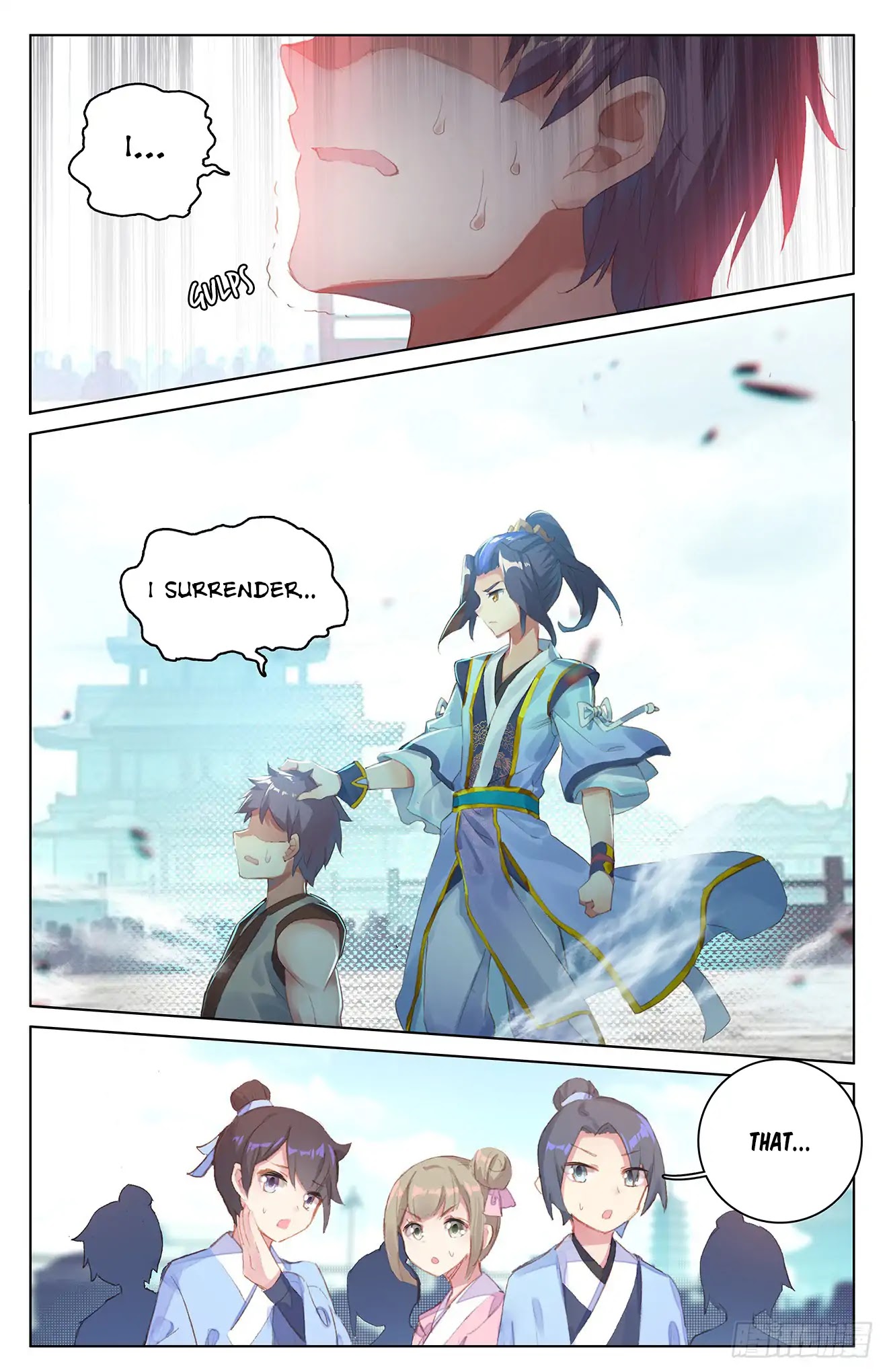 Yuan Zun Chapter 23.5 page 4 - Chapter 23.5: Showing Off (Part 2)