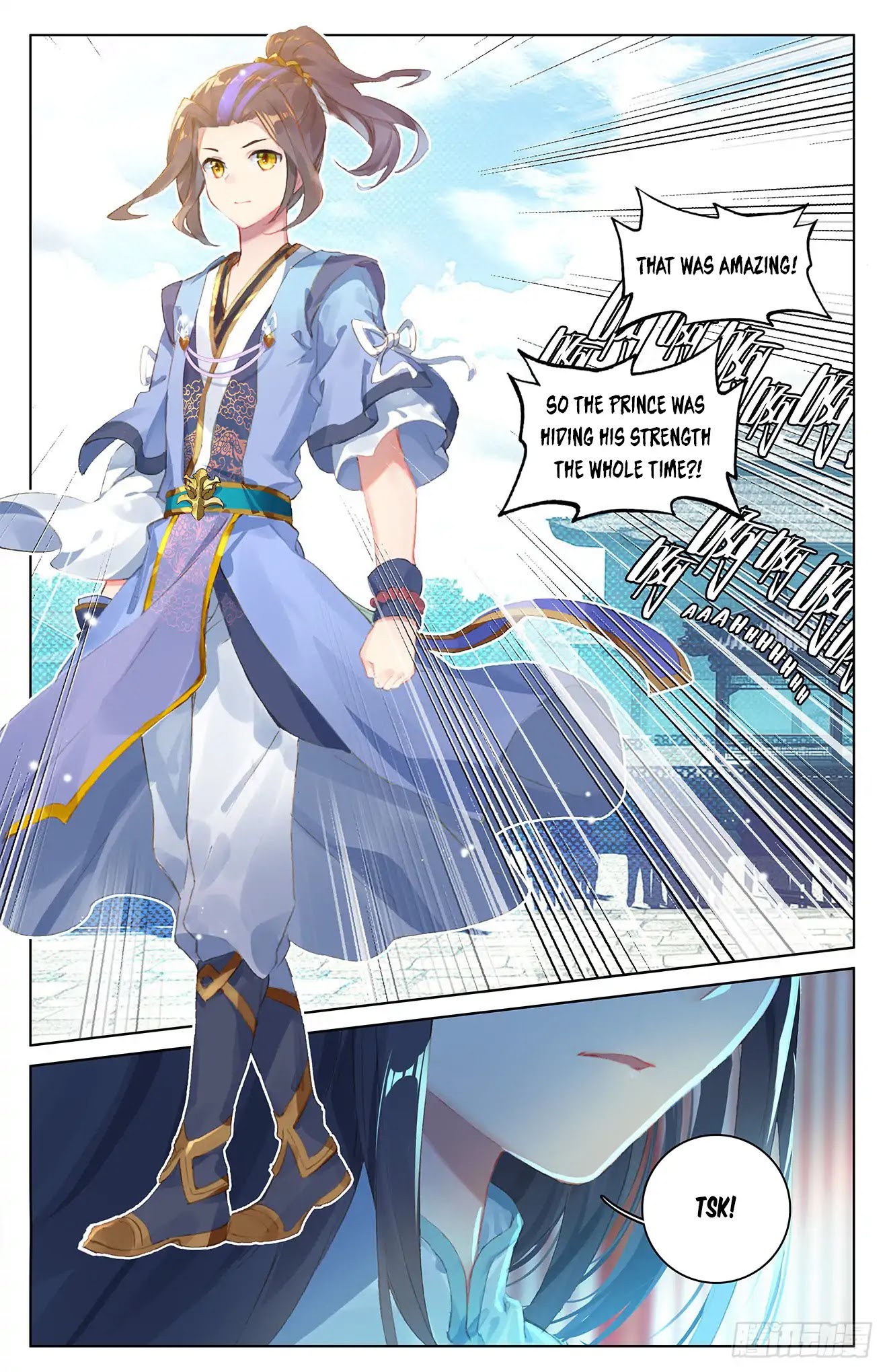 Yuan Zun Chapter 23.5 page 5 - Chapter 23.5: Showing Off (Part 2)