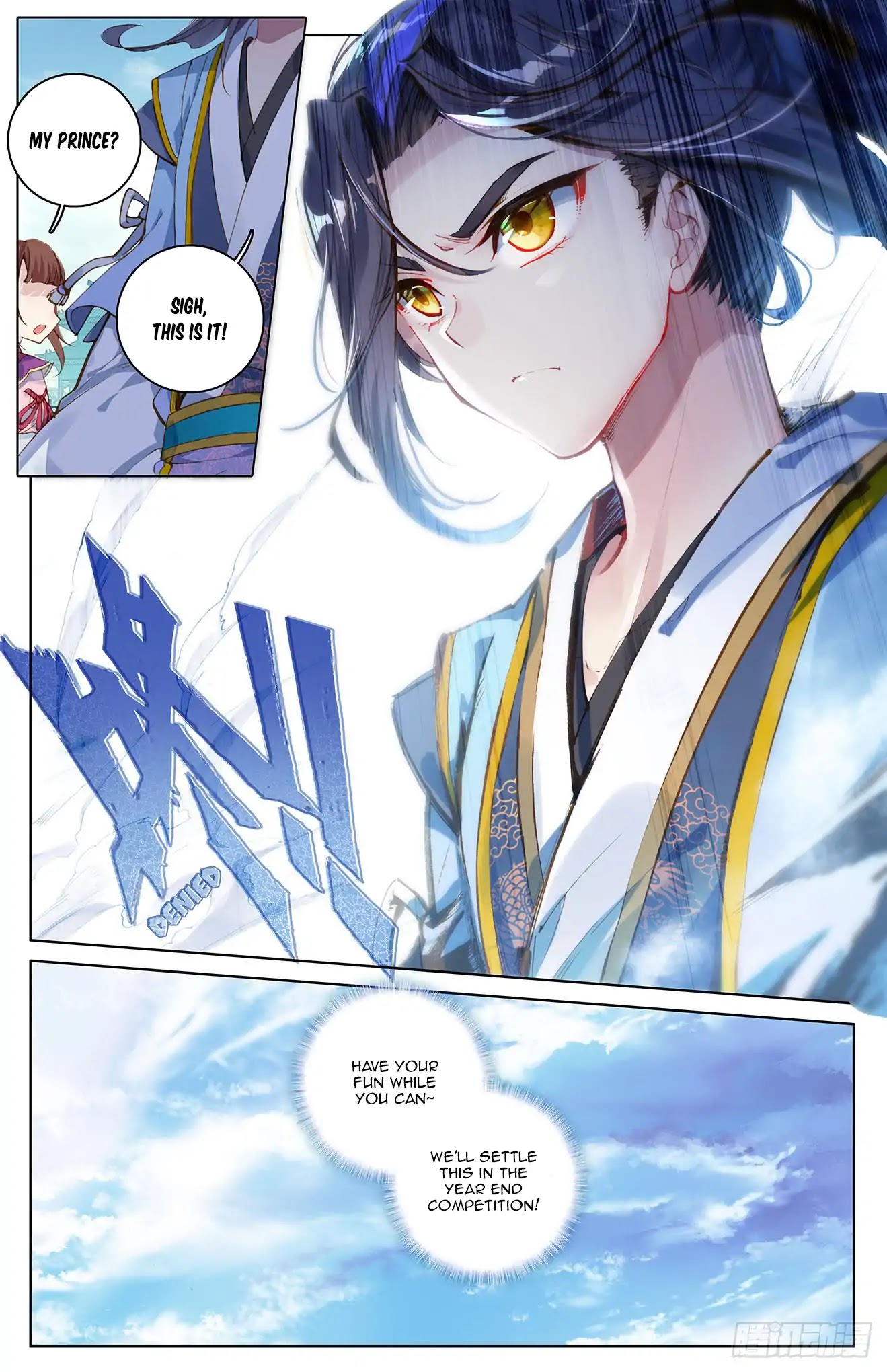 Yuan Zun Chapter 23.5 page 9 - Chapter 23.5: Showing Off (Part 2)