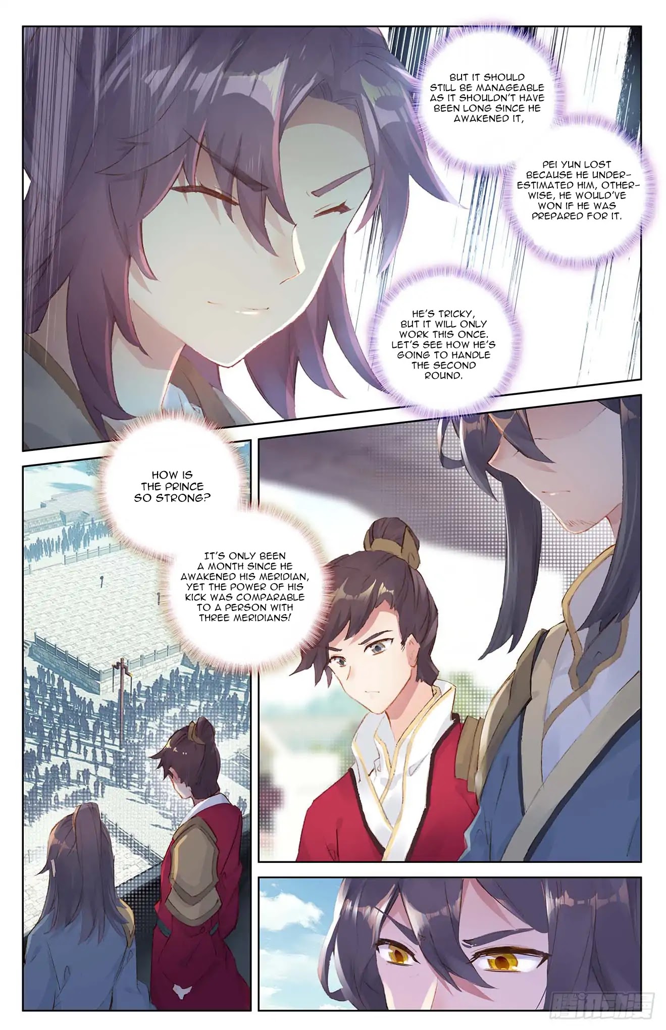Yuan Zun Chapter 23 page 3 - Chapter 23: Showing Off (Part 1)