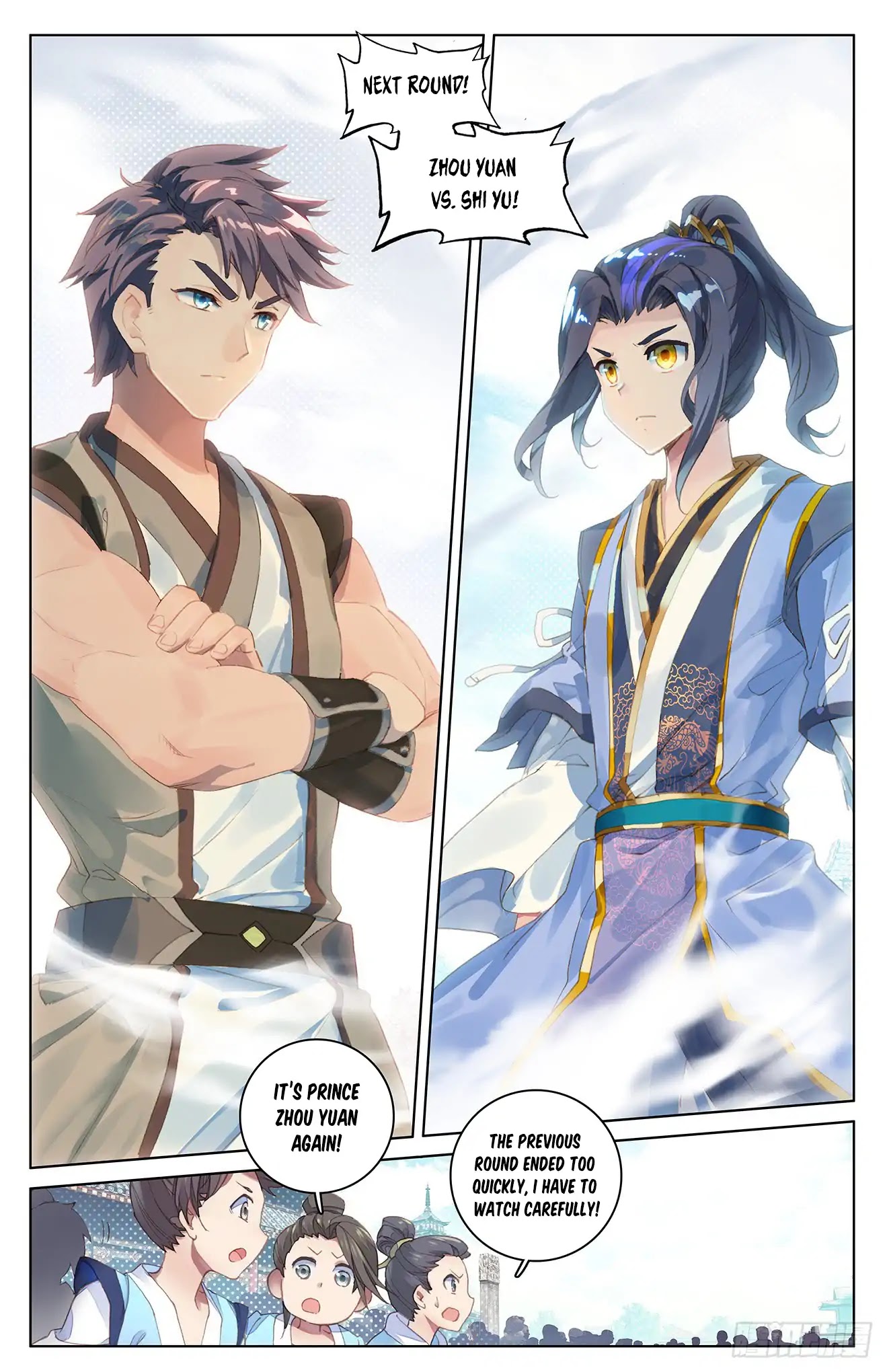 Yuan Zun Chapter 23 page 6 - Chapter 23: Showing Off (Part 1)