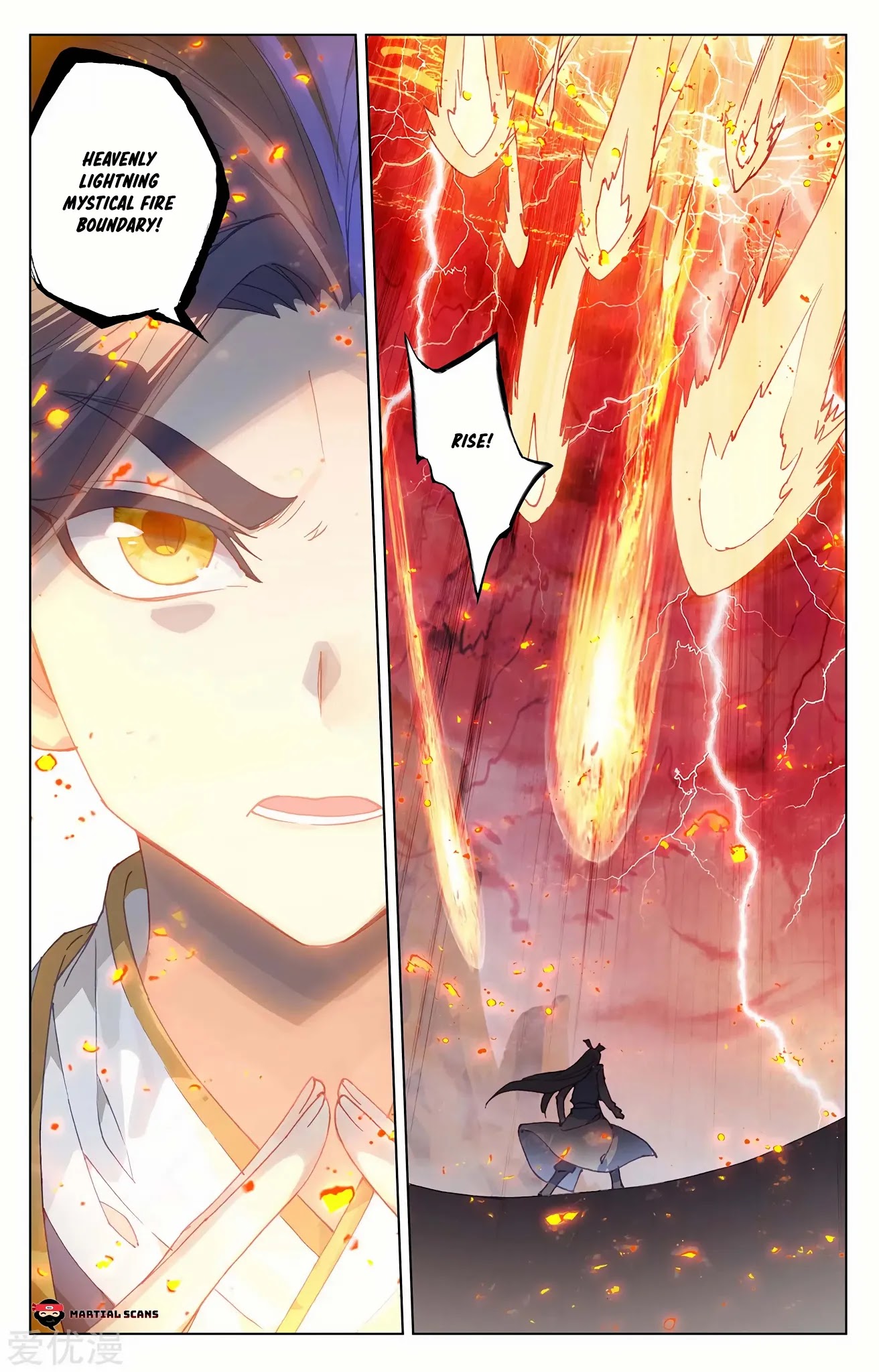 Yuan Zun Chapter 230.5 page 2 - Chapter 230.5: A Breath of Azure Fire Burns the Bone Armor