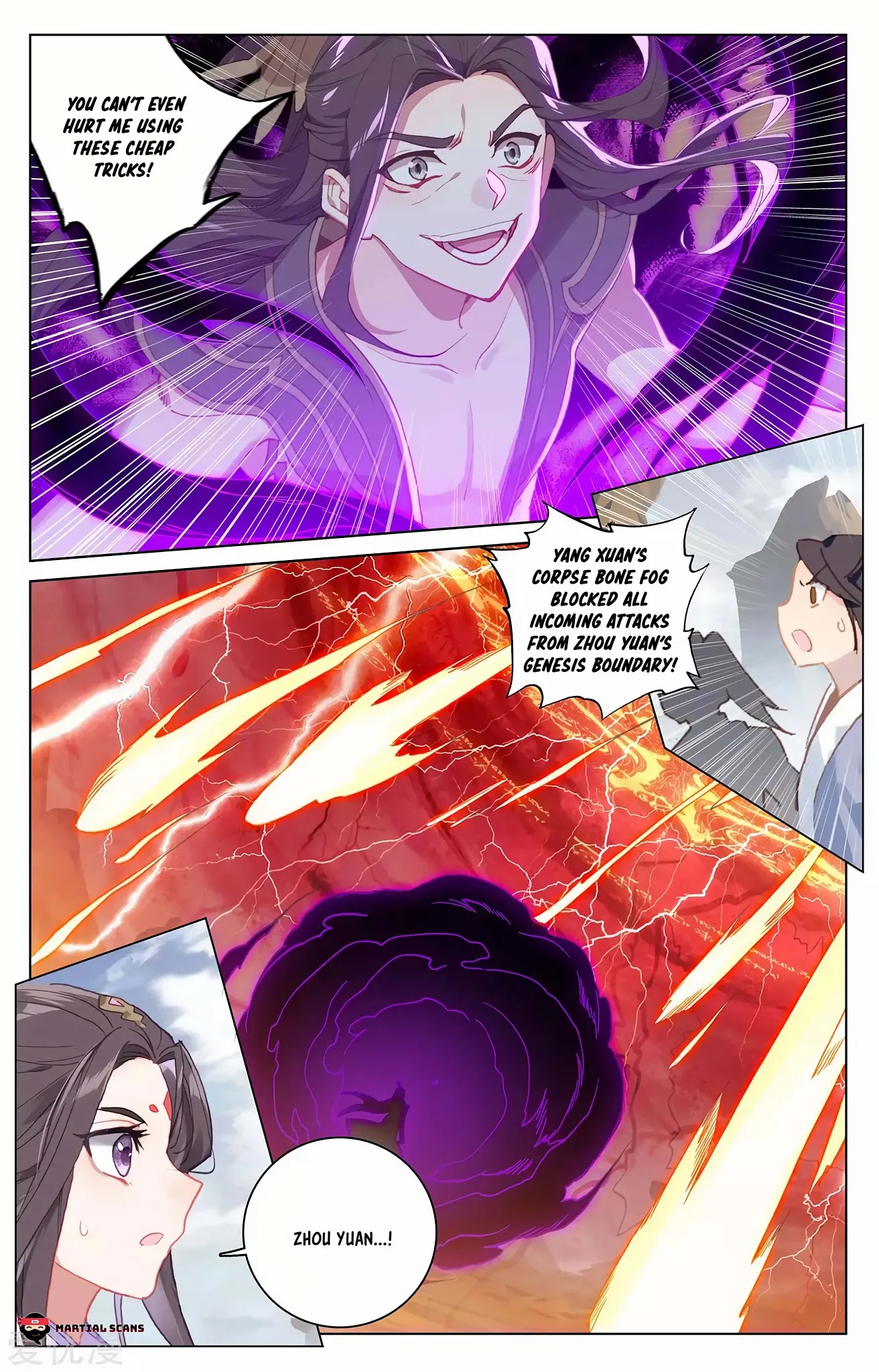 Yuan Zun Chapter 230.5 page 4 - Chapter 230.5: A Breath of Azure Fire Burns the Bone Armor