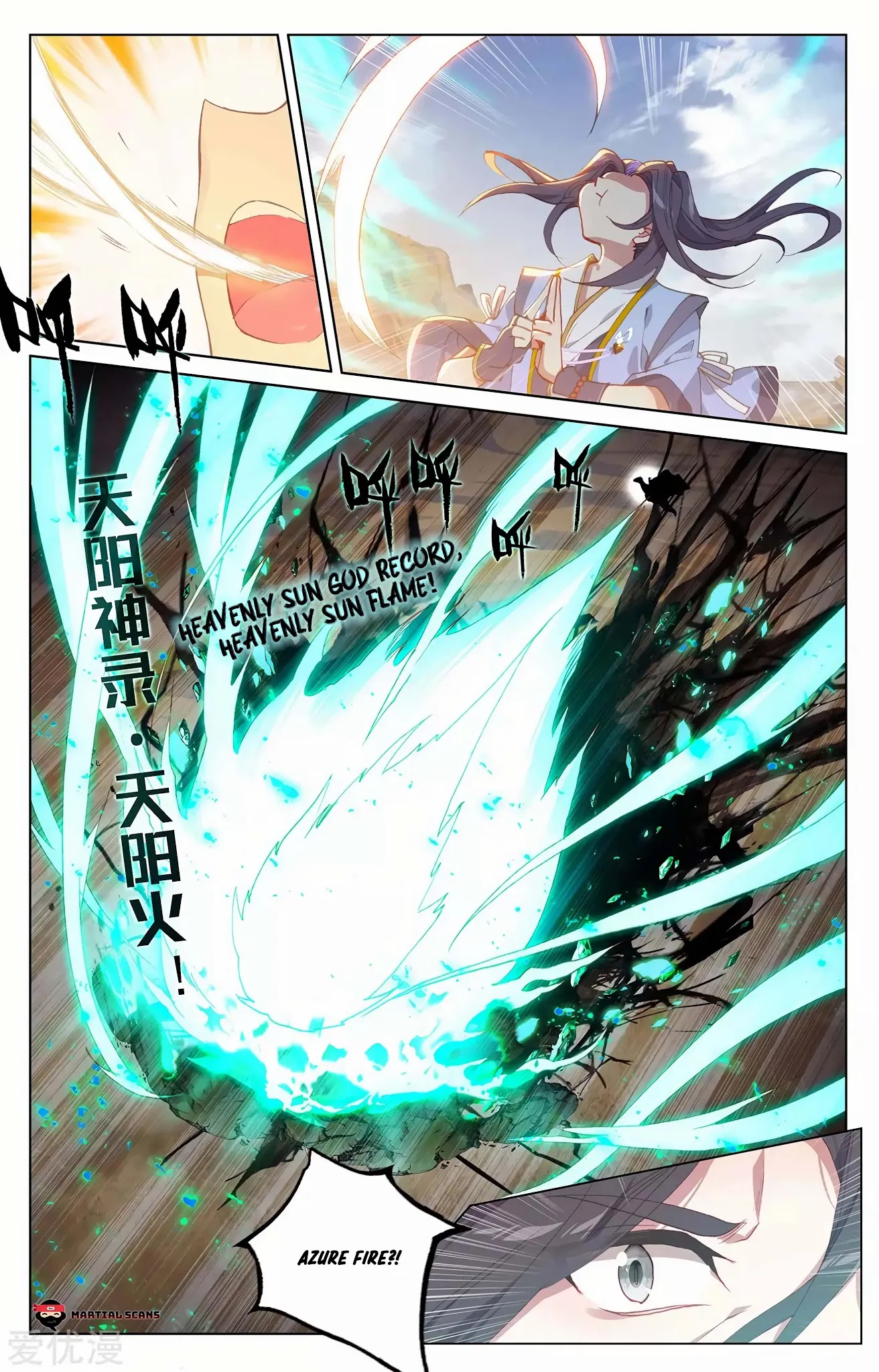 Yuan Zun Chapter 230.5 page 5 - Chapter 230.5: A Breath of Azure Fire Burns the Bone Armor