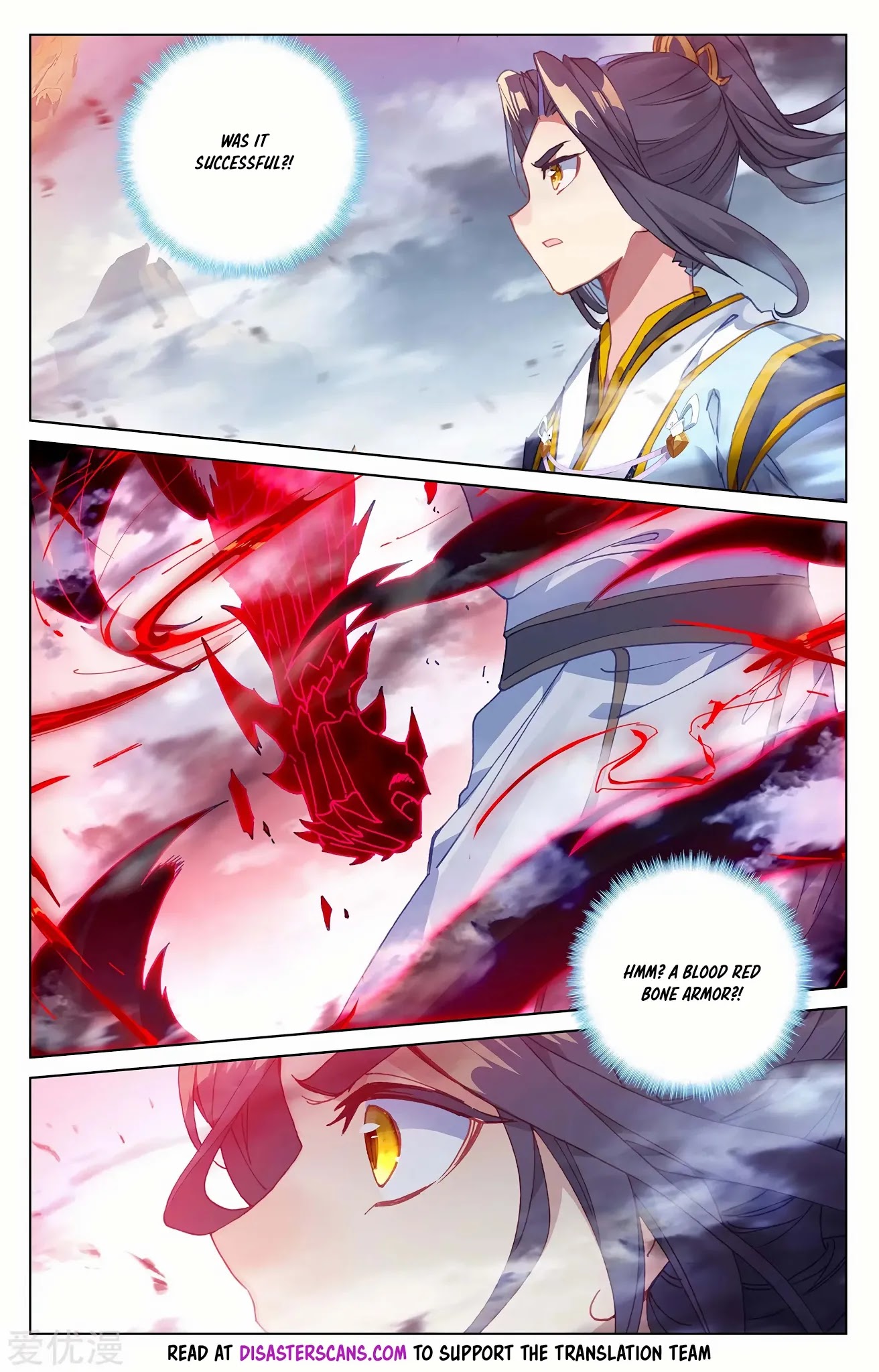 Yuan Zun Chapter 230.5 page 7 - Chapter 230.5: A Breath of Azure Fire Burns the Bone Armor
