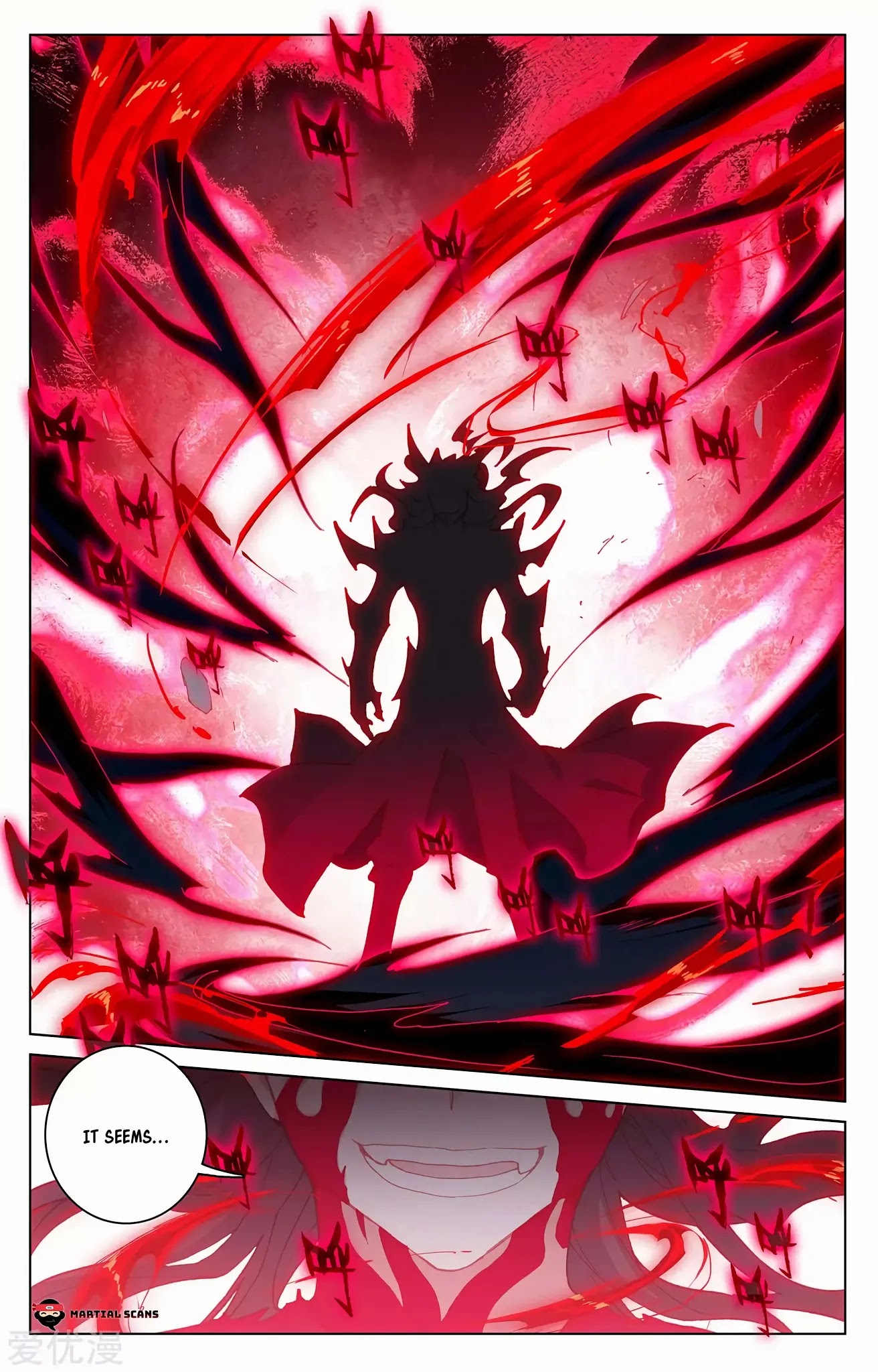 Yuan Zun Chapter 230.5 page 8 - Chapter 230.5: A Breath of Azure Fire Burns the Bone Armor