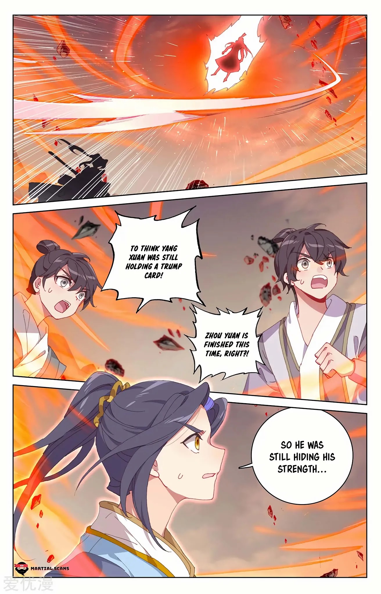 Yuan Zun Chapter 230 page 2 - Chapter 230: Eighth Layer?