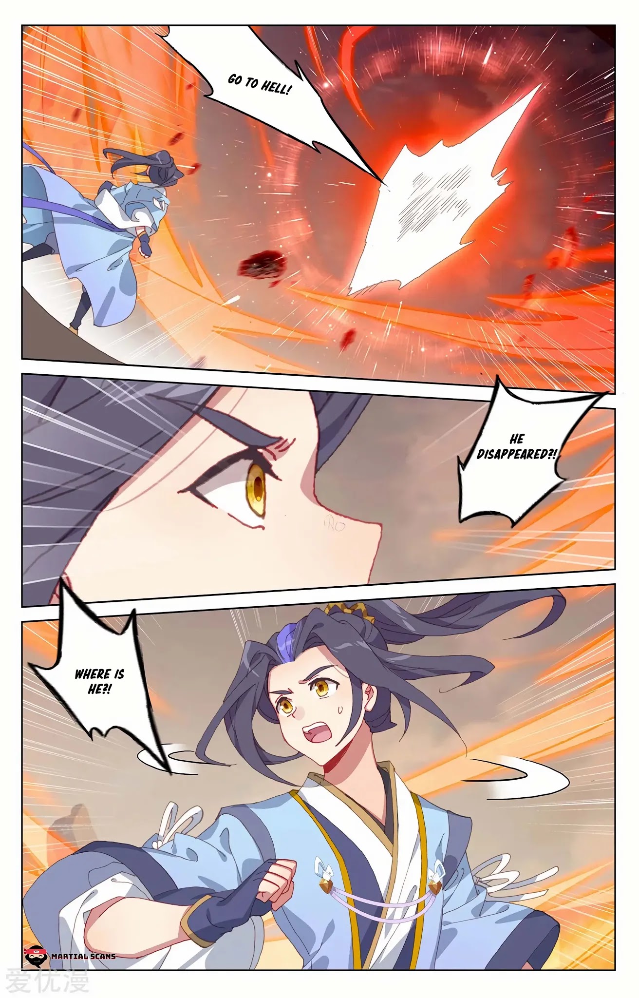 Yuan Zun Chapter 230 page 3 - Chapter 230: Eighth Layer?