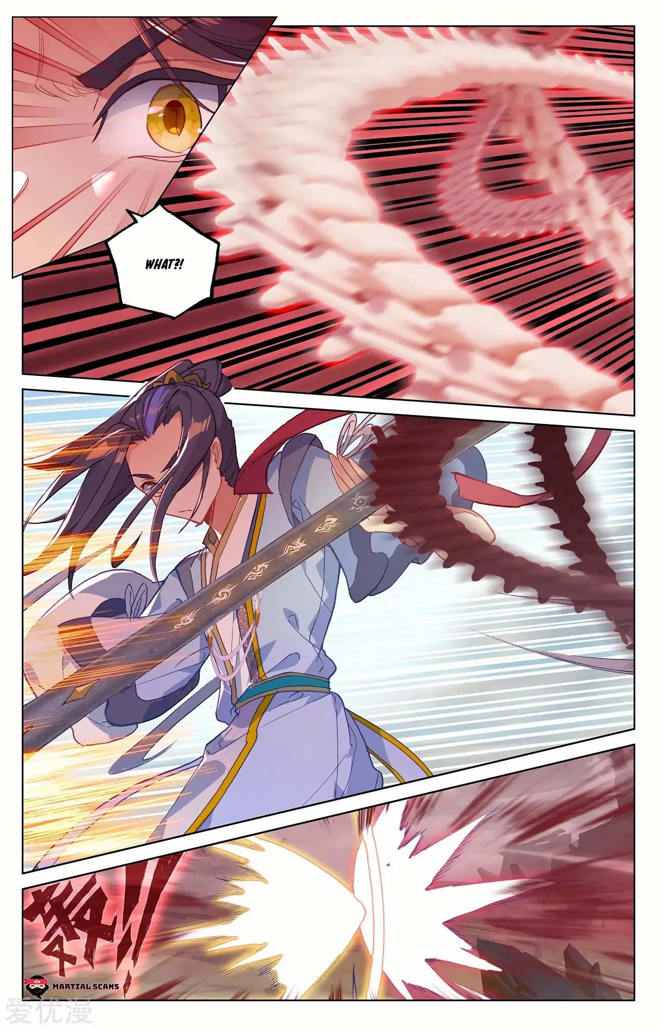 Yuan Zun Chapter 230 page 4 - Chapter 230: Eighth Layer?