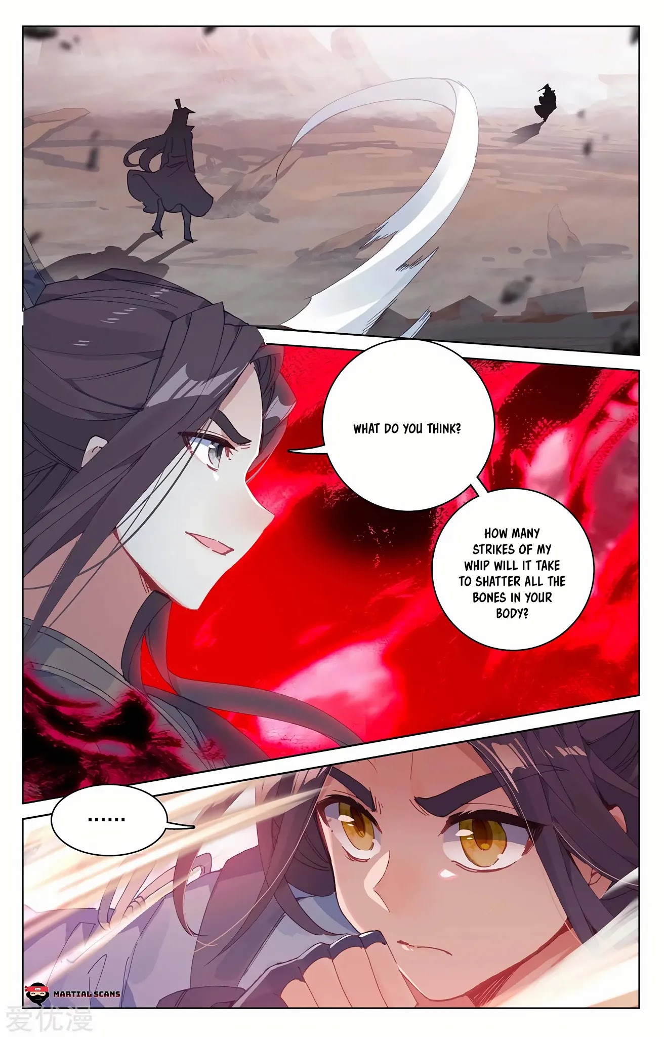 Yuan Zun Chapter 230 page 6 - Chapter 230: Eighth Layer?