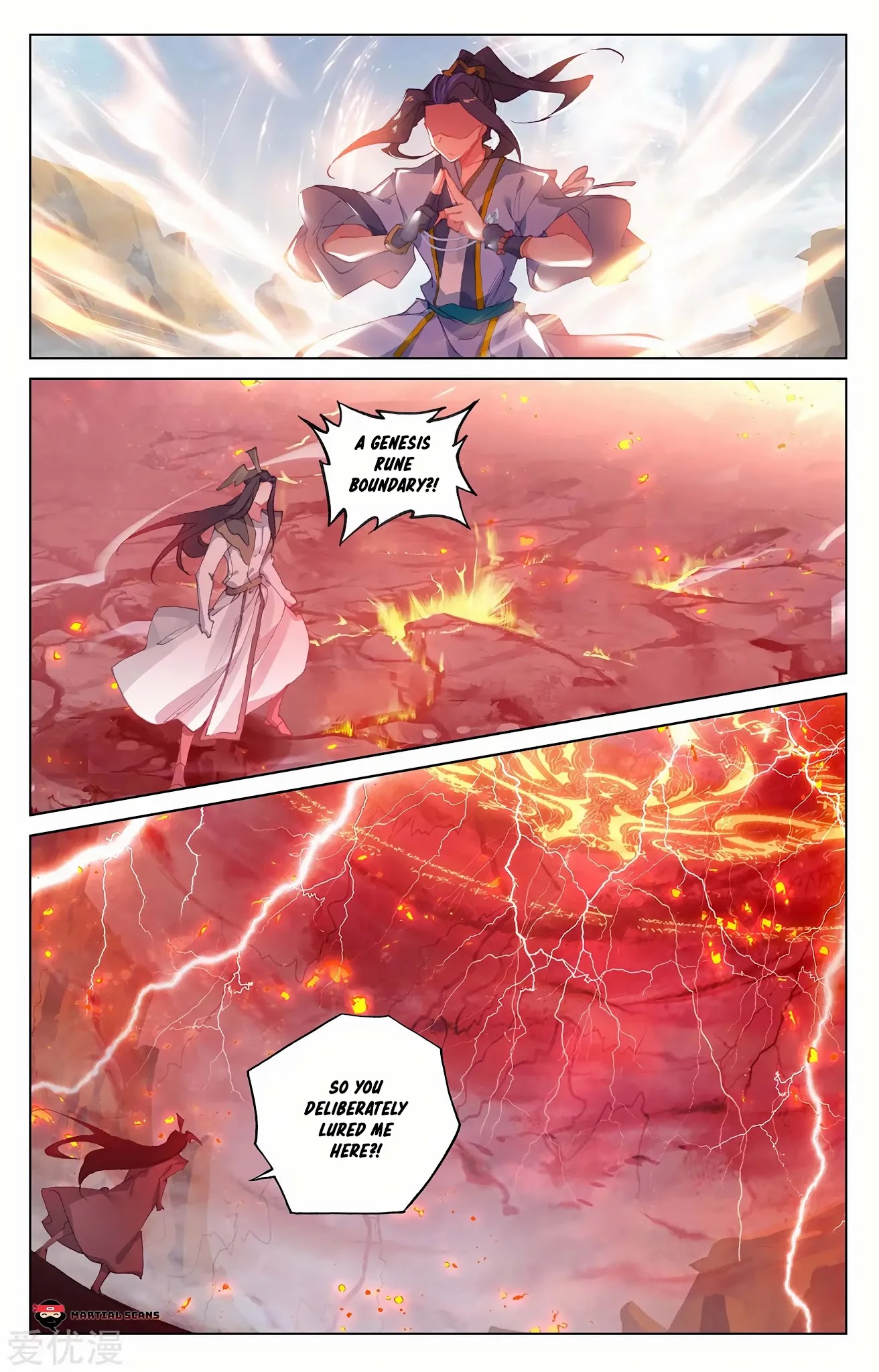 Yuan Zun Chapter 230 page 9 - Chapter 230: Eighth Layer?