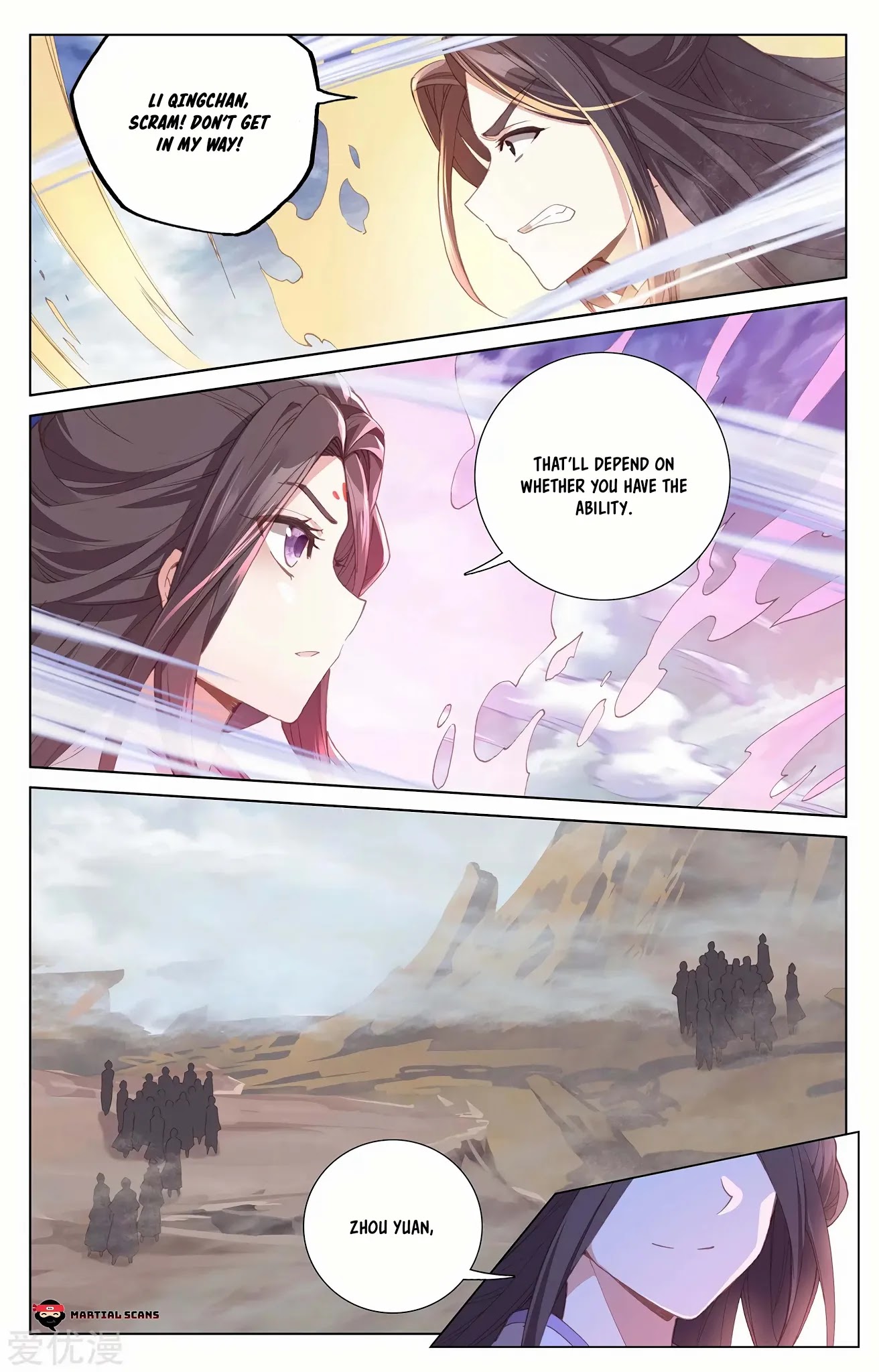 Yuan Zun Chapter 231.5 page 3 - Chapter 231.5: Perfect