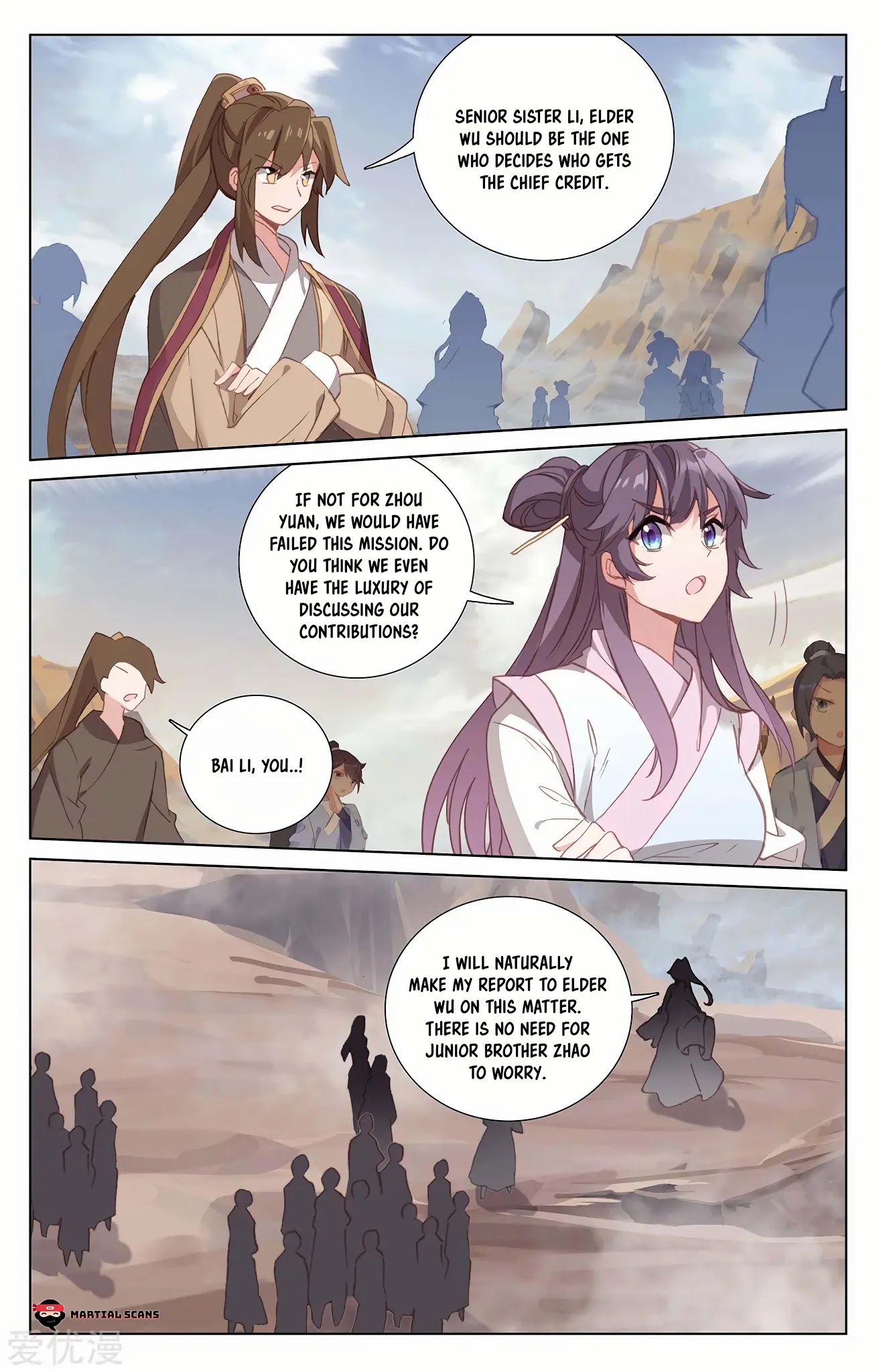 Yuan Zun Chapter 231.5 page 8 - Chapter 231.5: Perfect