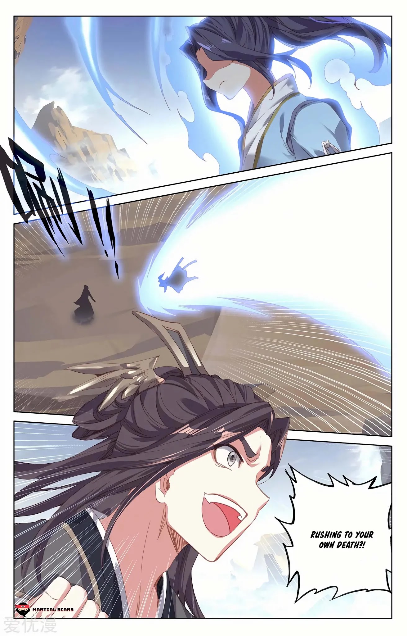 Yuan Zun Chapter 231 page 2 - Chapter 231: Against All Odds