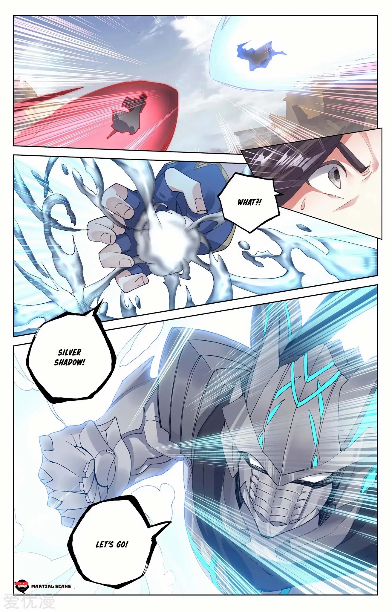 Yuan Zun Chapter 231 page 3 - Chapter 231: Against All Odds