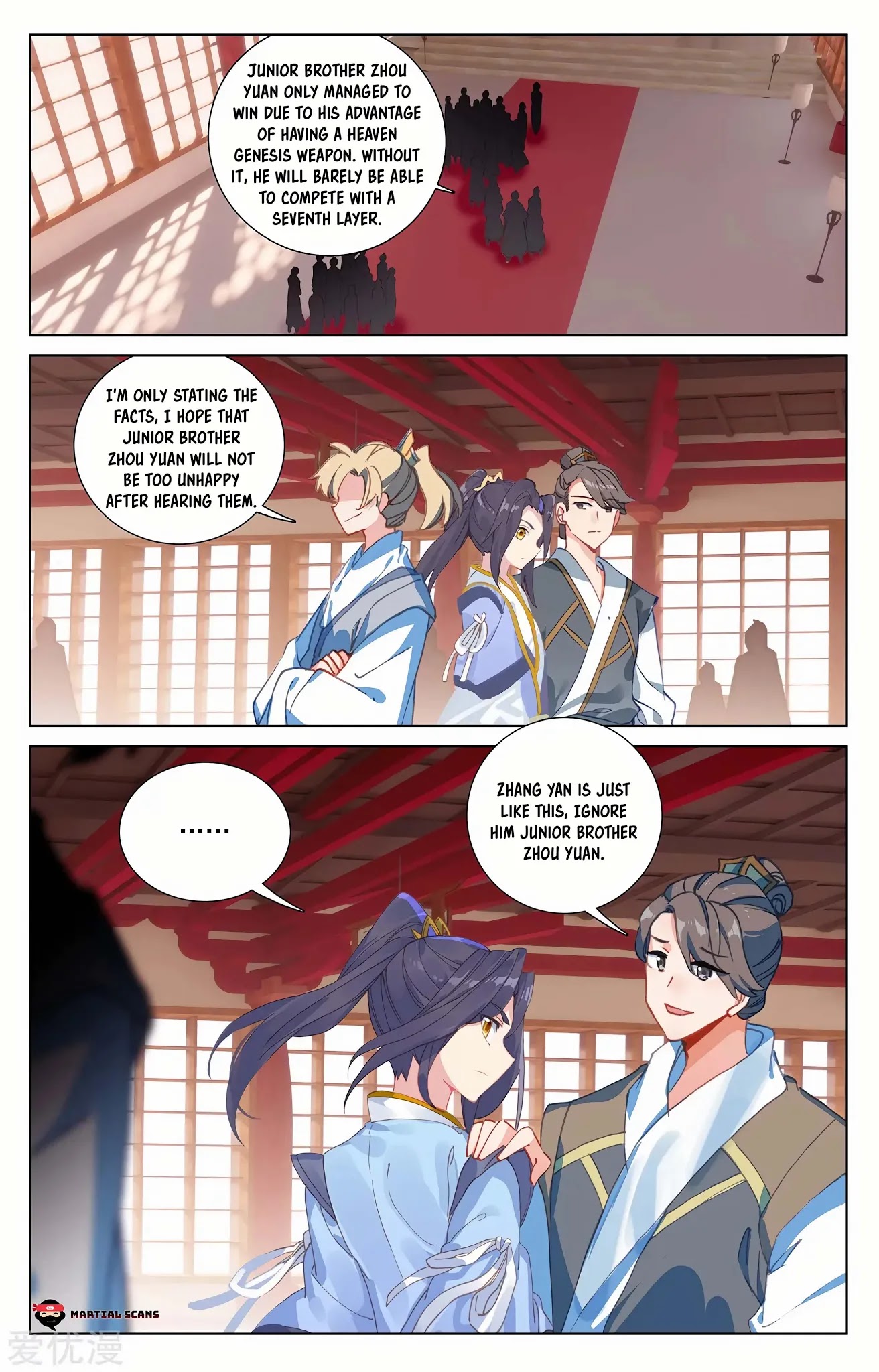 Yuan Zun Chapter 232.5 page 5 - Chapter 232.5: Participating in the Chief Disciple Selection