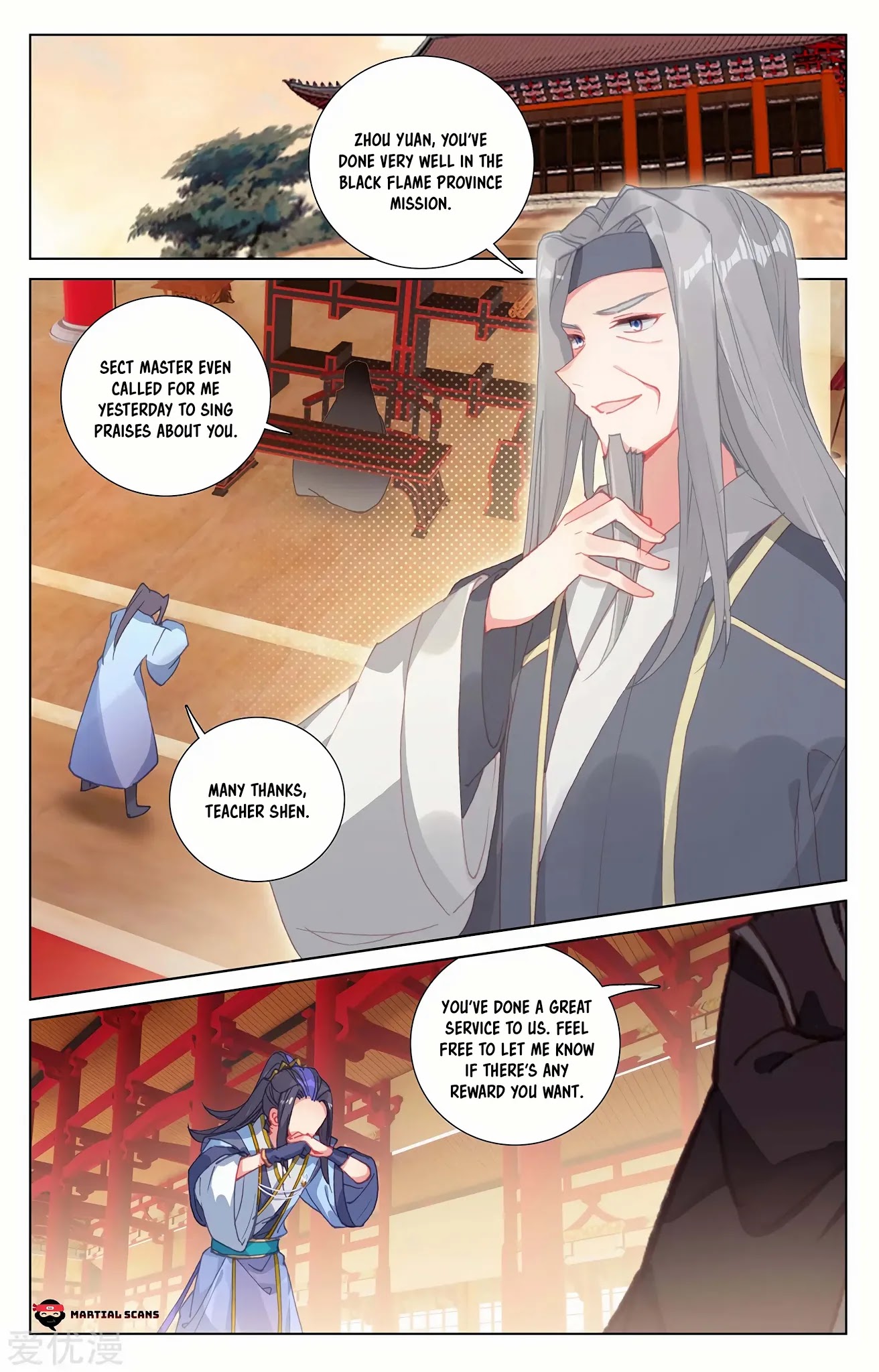 Yuan Zun Chapter 232.5 page 6 - Chapter 232.5: Participating in the Chief Disciple Selection
