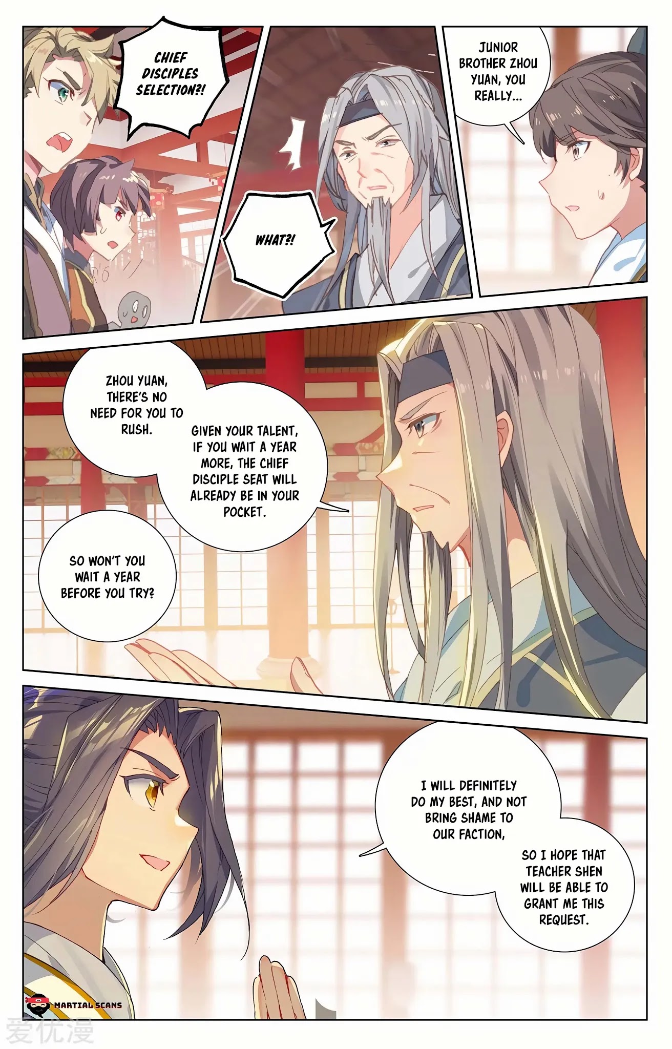 Yuan Zun Chapter 232.5 page 8 - Chapter 232.5: Participating in the Chief Disciple Selection