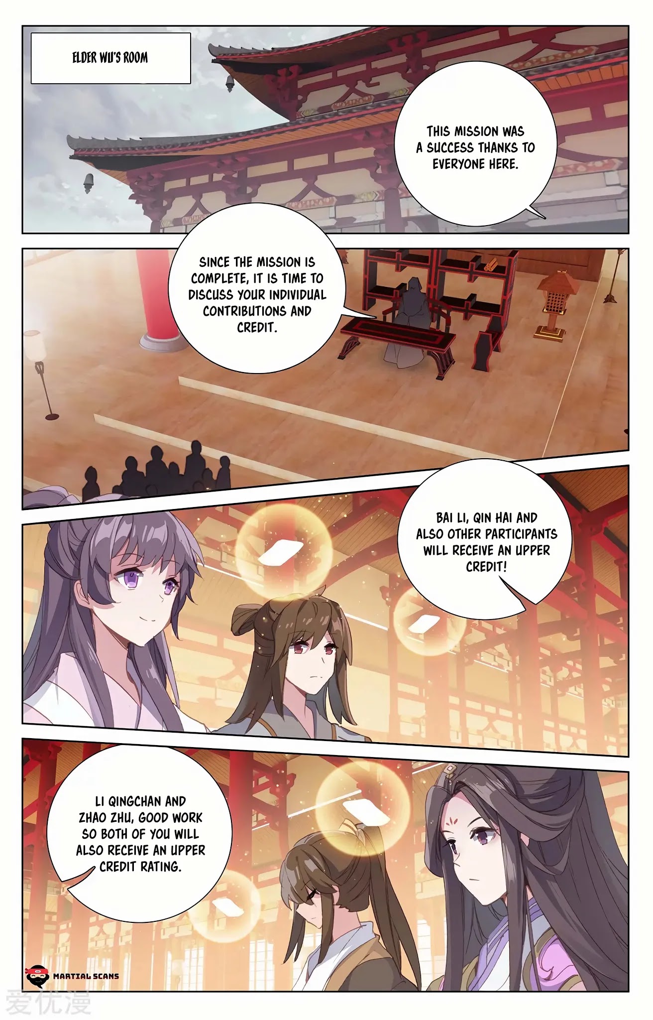 Yuan Zun Chapter 232 page 5 - Chapter 232: Returning to the Sect