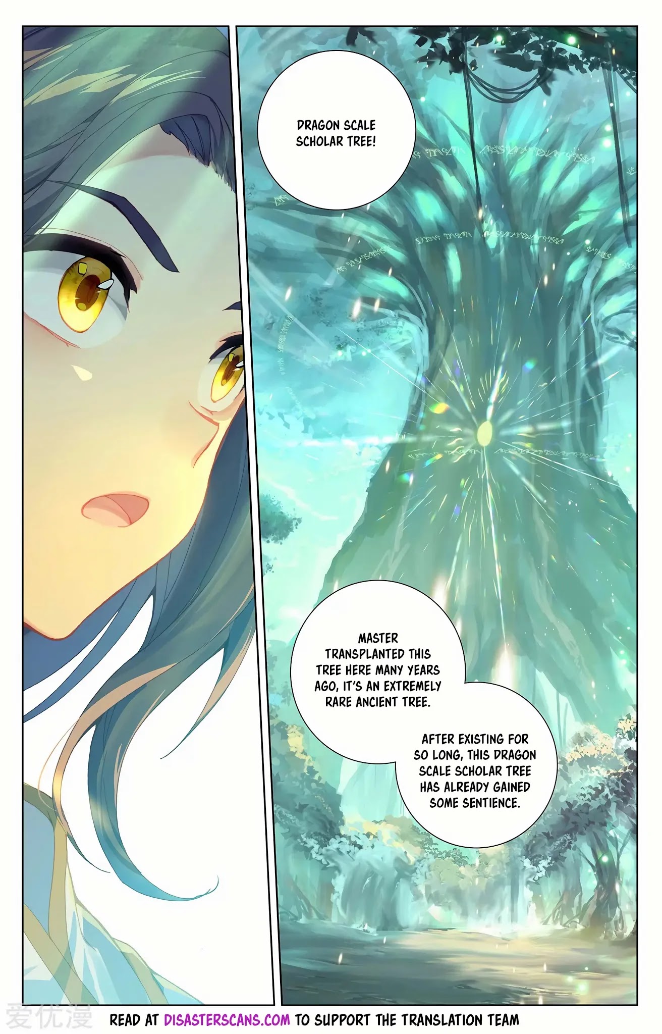 Yuan Zun Chapter 233.5 page 7 - Chapter 233.5: Dragon Scale Scholar Tree