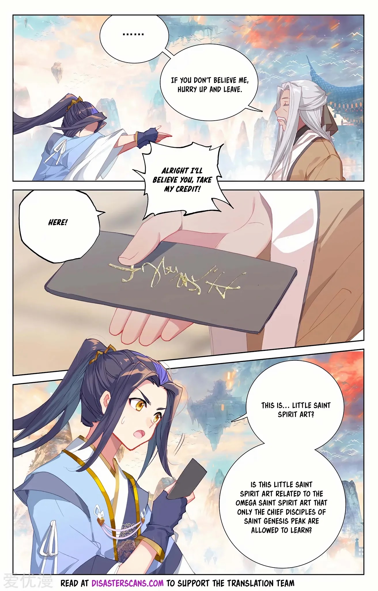 Yuan Zun Chapter 233 page 7 - Chapter 233: Little Mythic Saint Body