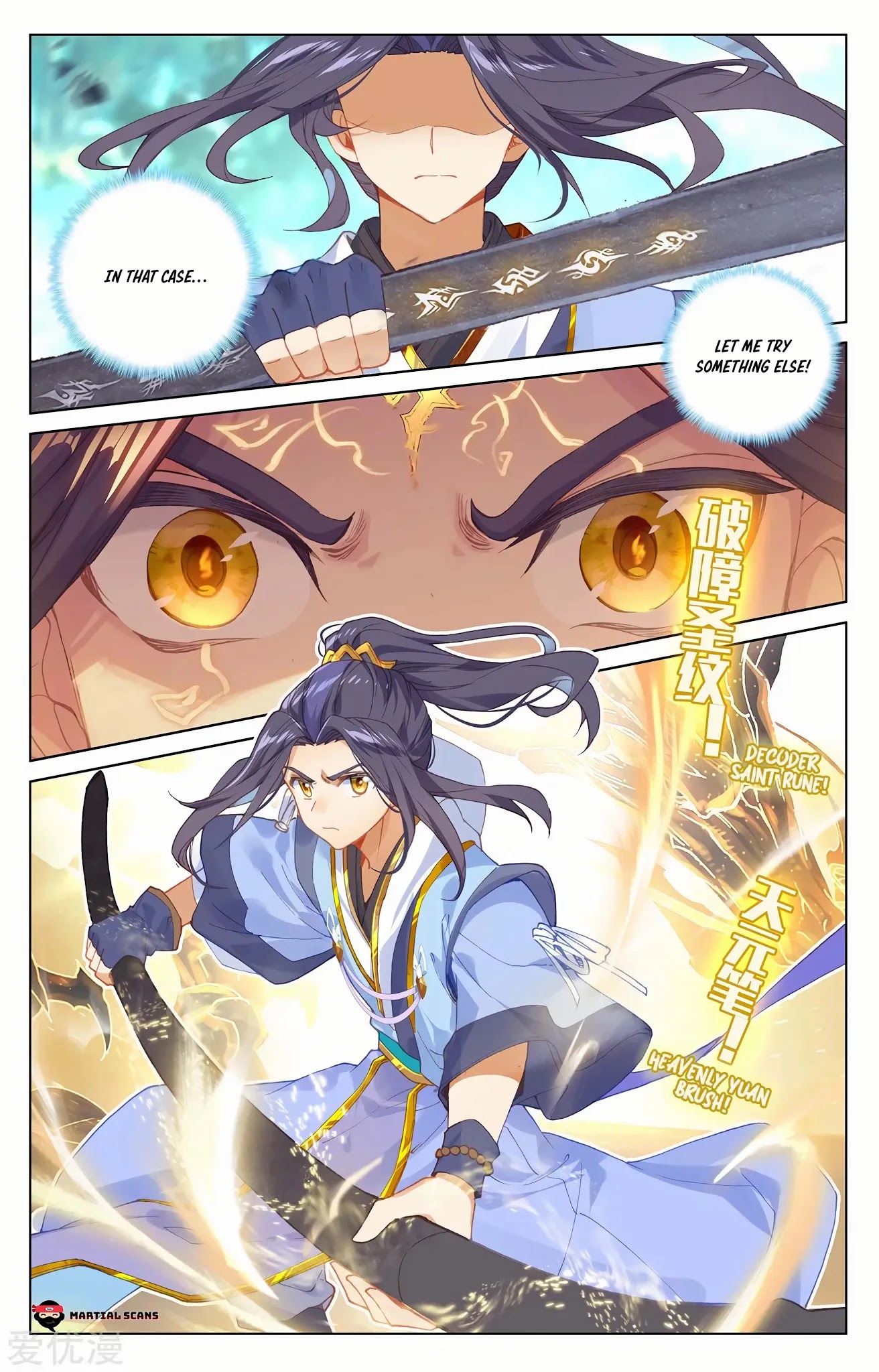Yuan Zun Chapter 234.5 page 2 - Chapter 234.5: Retrieving the Scales