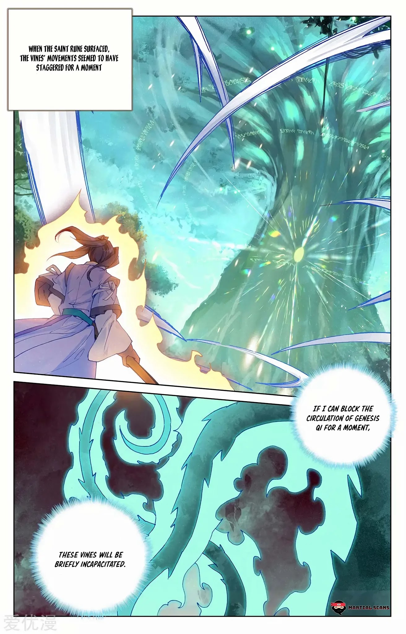 Yuan Zun Chapter 234.5 page 3 - Chapter 234.5: Retrieving the Scales