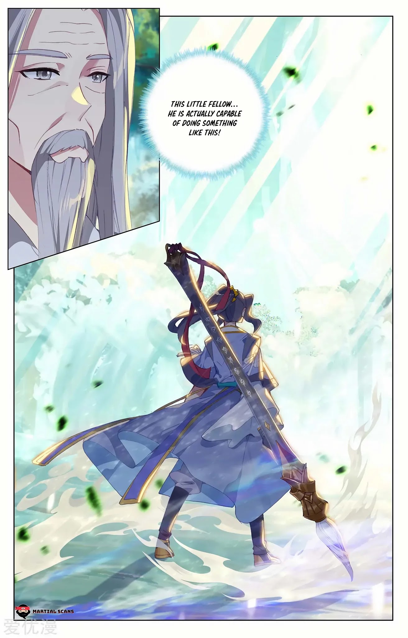 Yuan Zun Chapter 234.5 page 6 - Chapter 234.5: Retrieving the Scales
