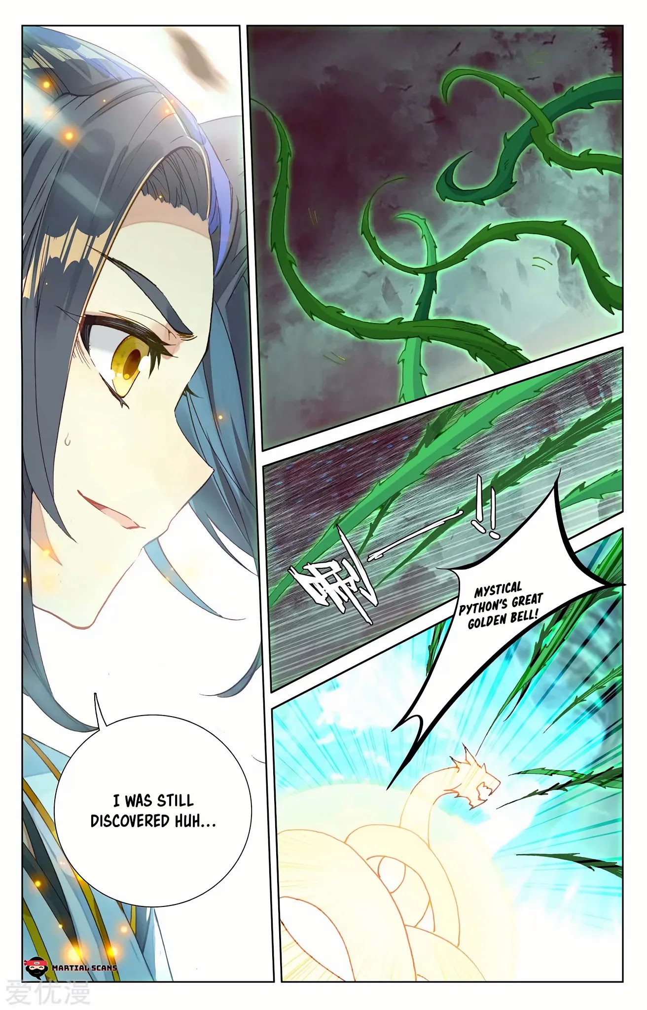 Yuan Zun Chapter 234 page 6 - Chapter 234: Retrieving the Scales
