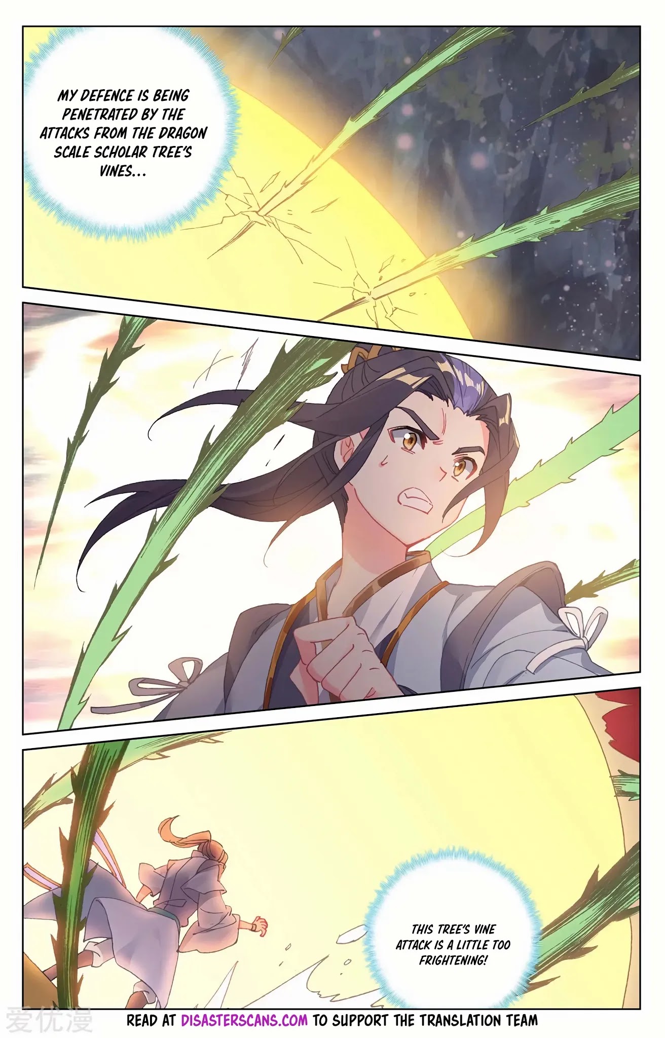 Yuan Zun Chapter 234 page 7 - Chapter 234: Retrieving the Scales