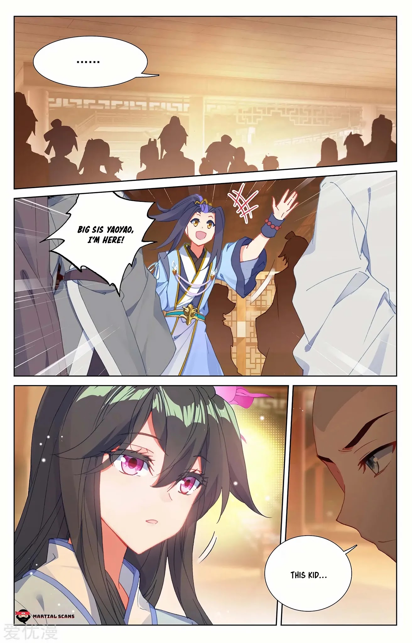 Yuan Zun Chapter 235.5 page 2 - Chapter 235.5: Chu Qing