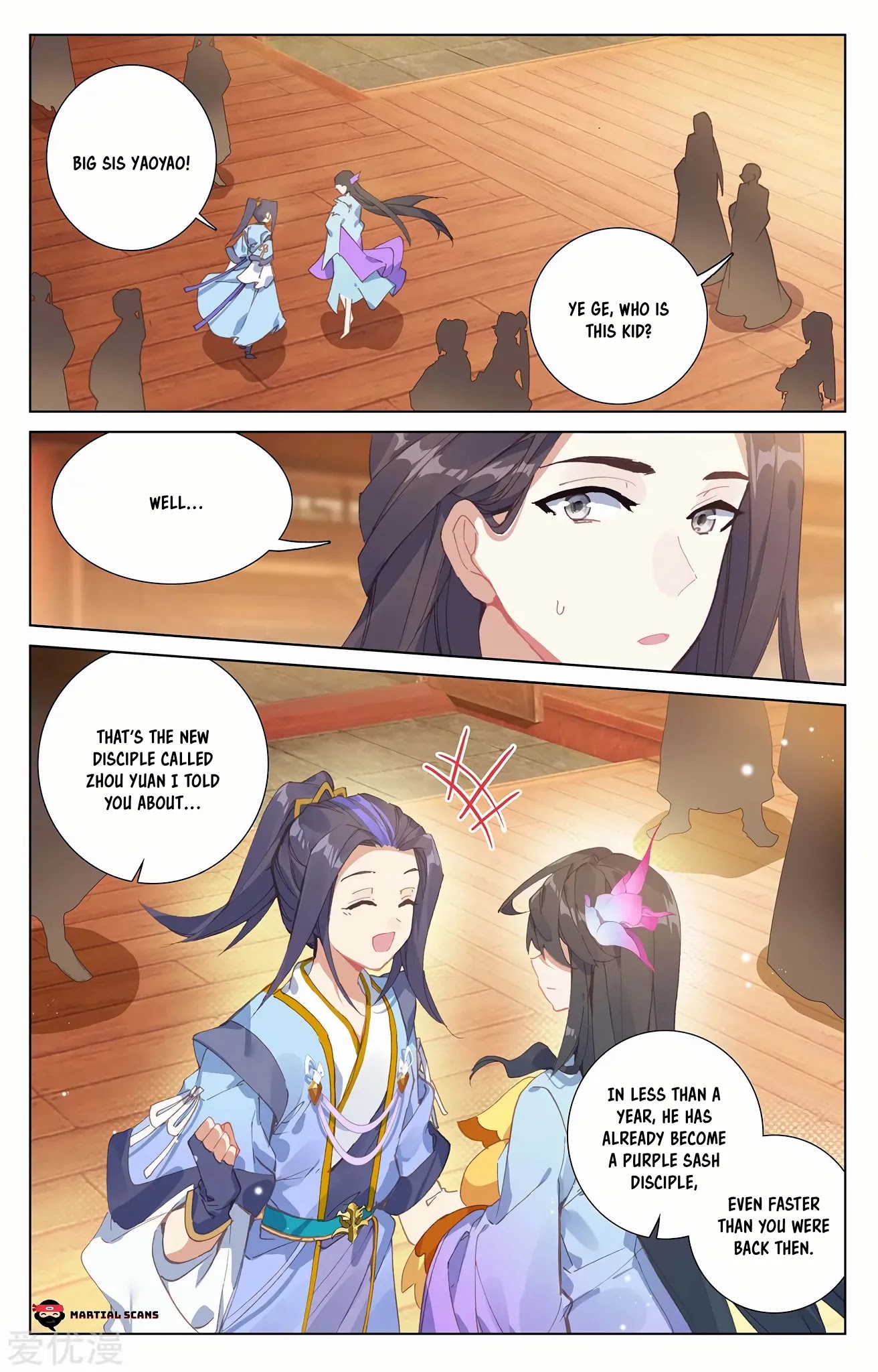 Yuan Zun Chapter 235.5 page 4 - Chapter 235.5: Chu Qing