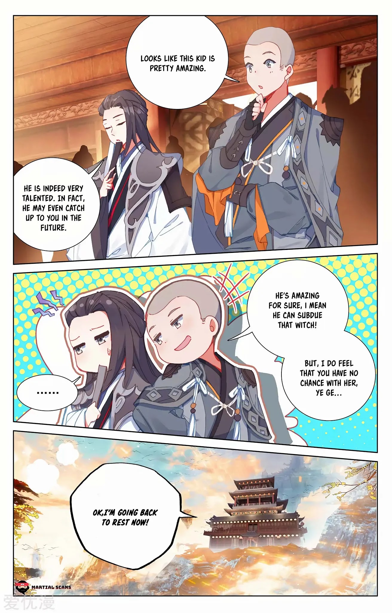 Yuan Zun Chapter 235.5 page 5 - Chapter 235.5: Chu Qing